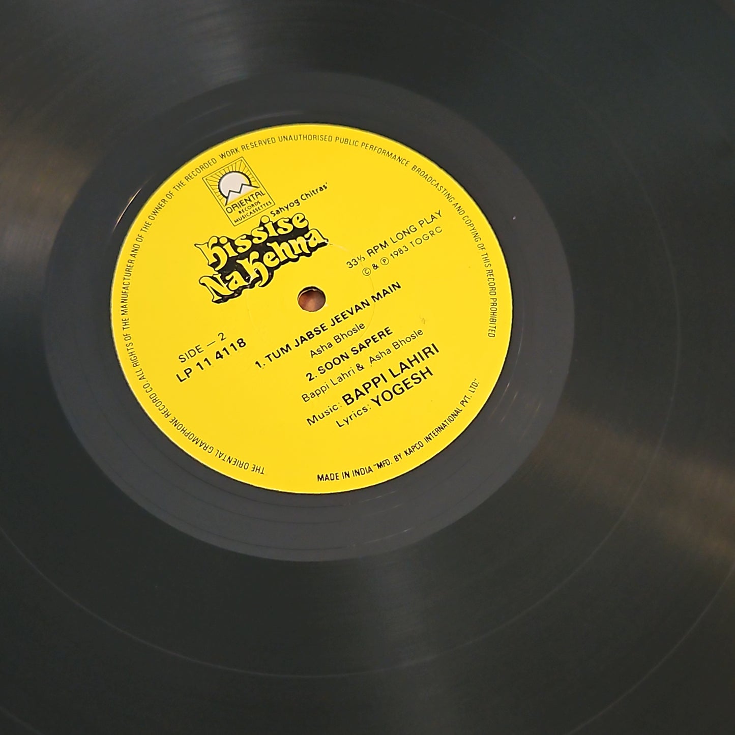 Kisise Na kahna - Bappi Lahiri super hits in near mint