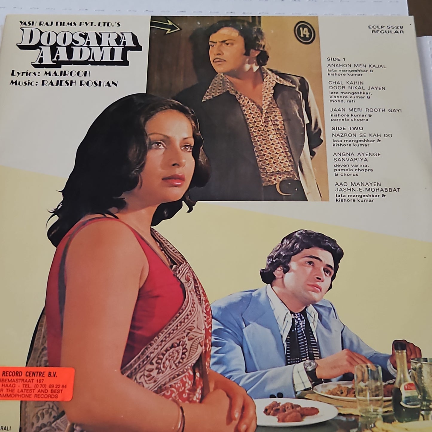 DOOSARA AADMI - Rajesh Roshan Superhit songs GATEFOLD in excellent condition
