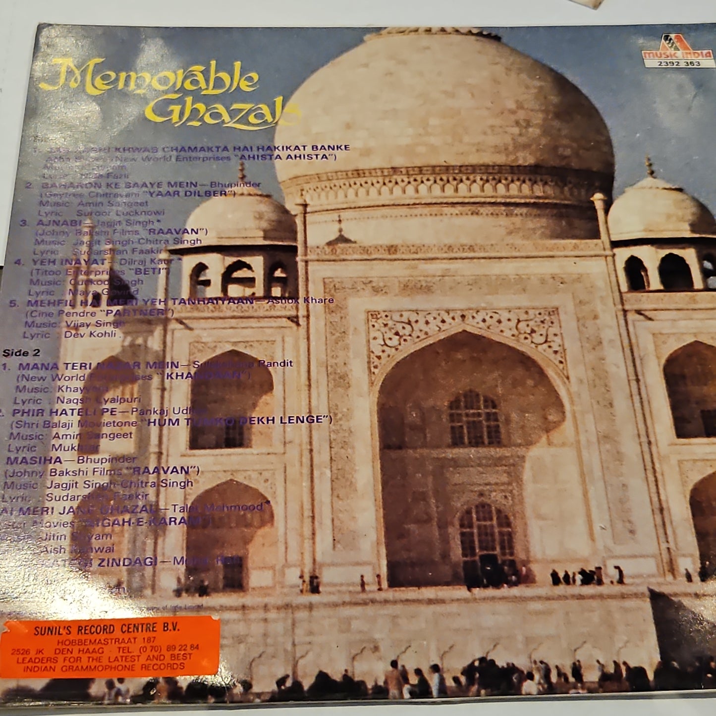Memorable Ghazals from Films - near mint