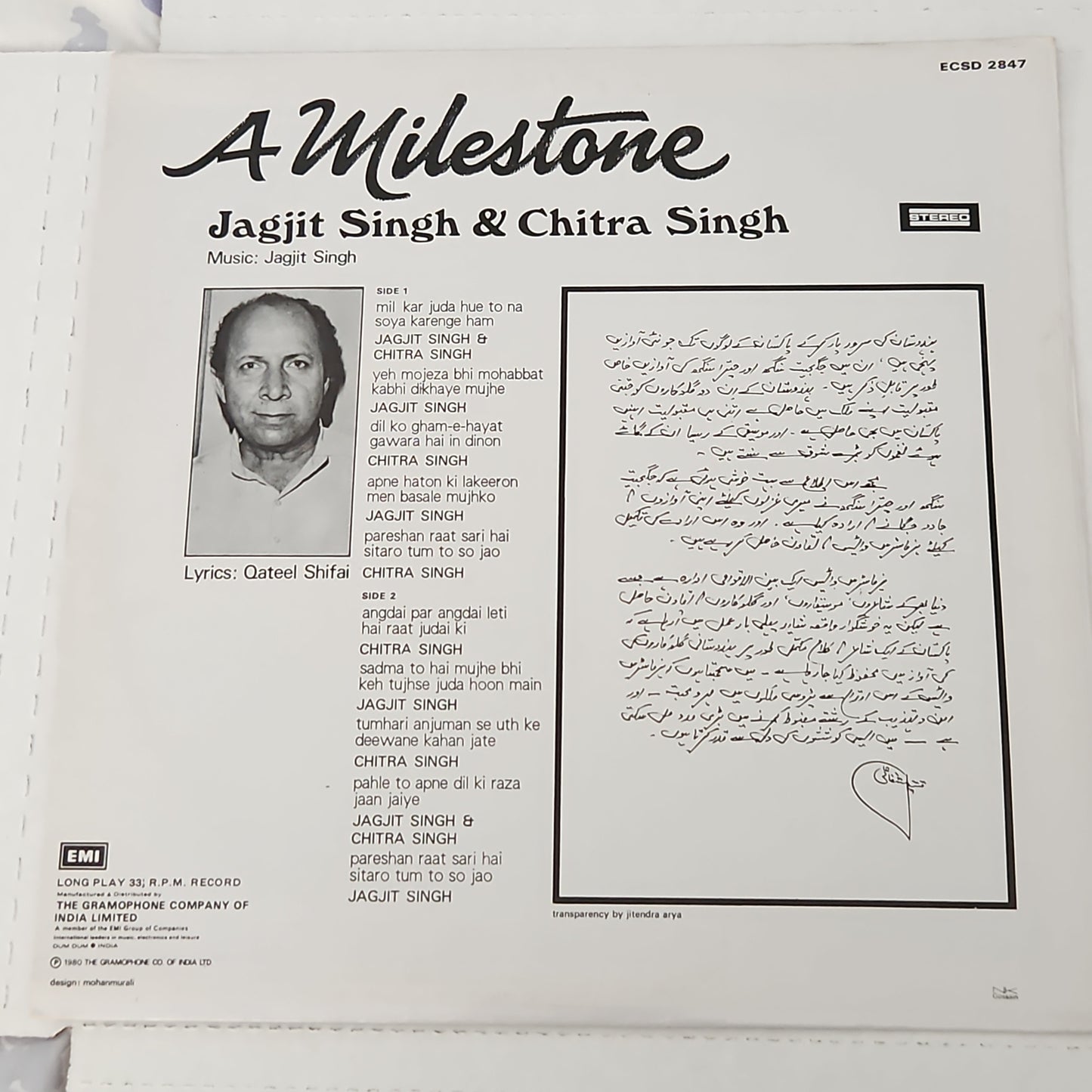 A Milestone  - Jagjit and Chitra Singh in Near Mint Condition