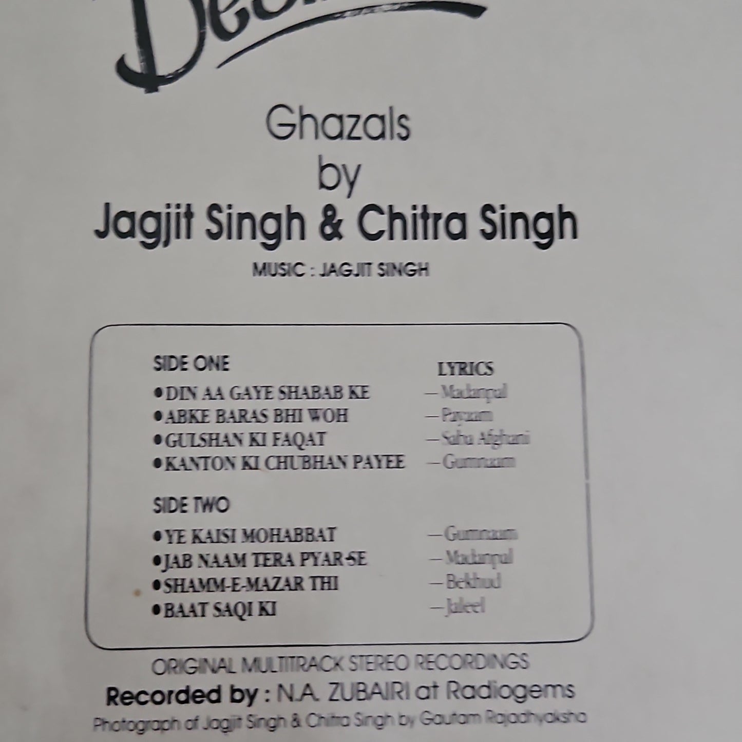 Desires - Jagjit Singh and Chitra Singh - in VG+