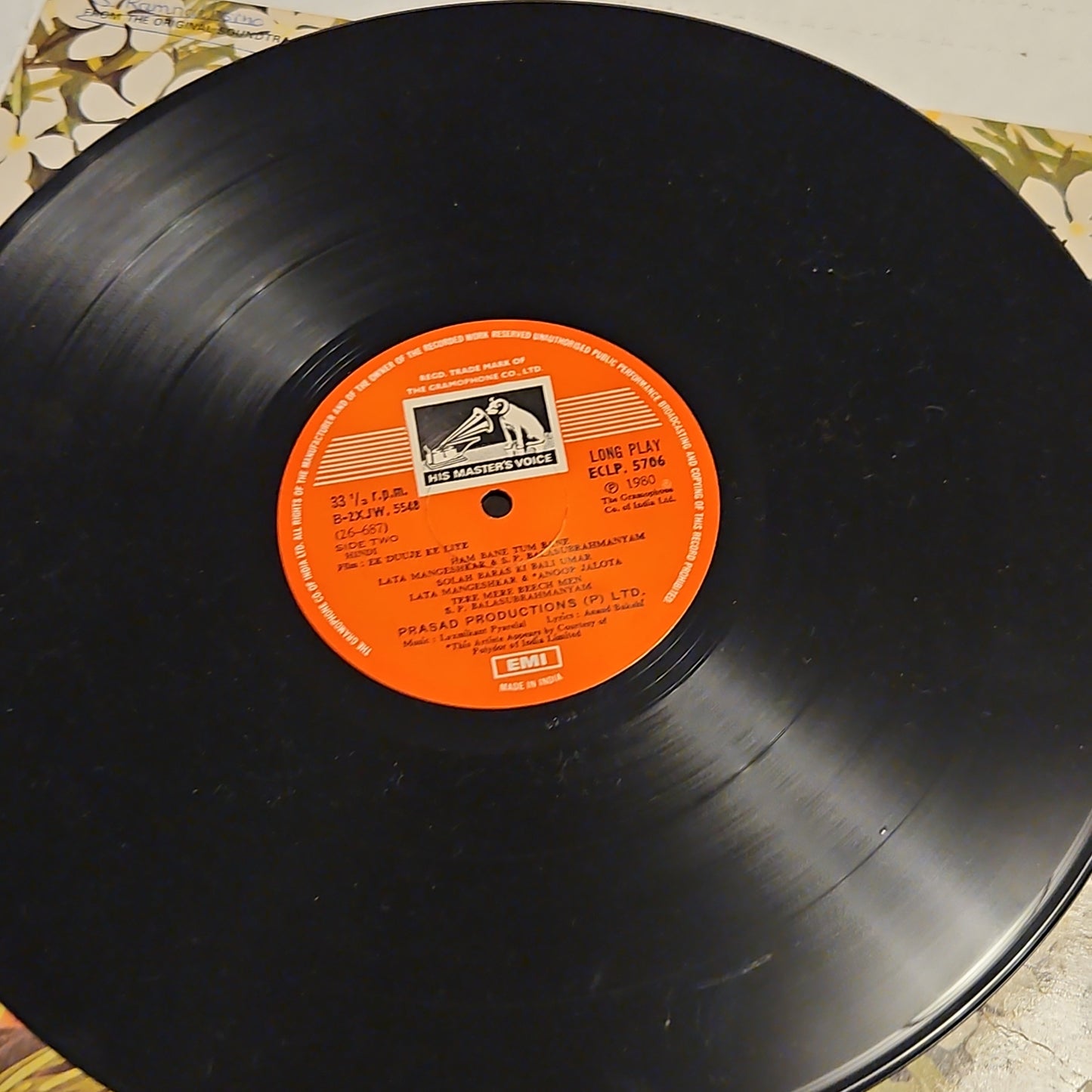 Ek Duje Ke liye - 80's superhit Lovestory - Laxmikant Pyarelal in VG+