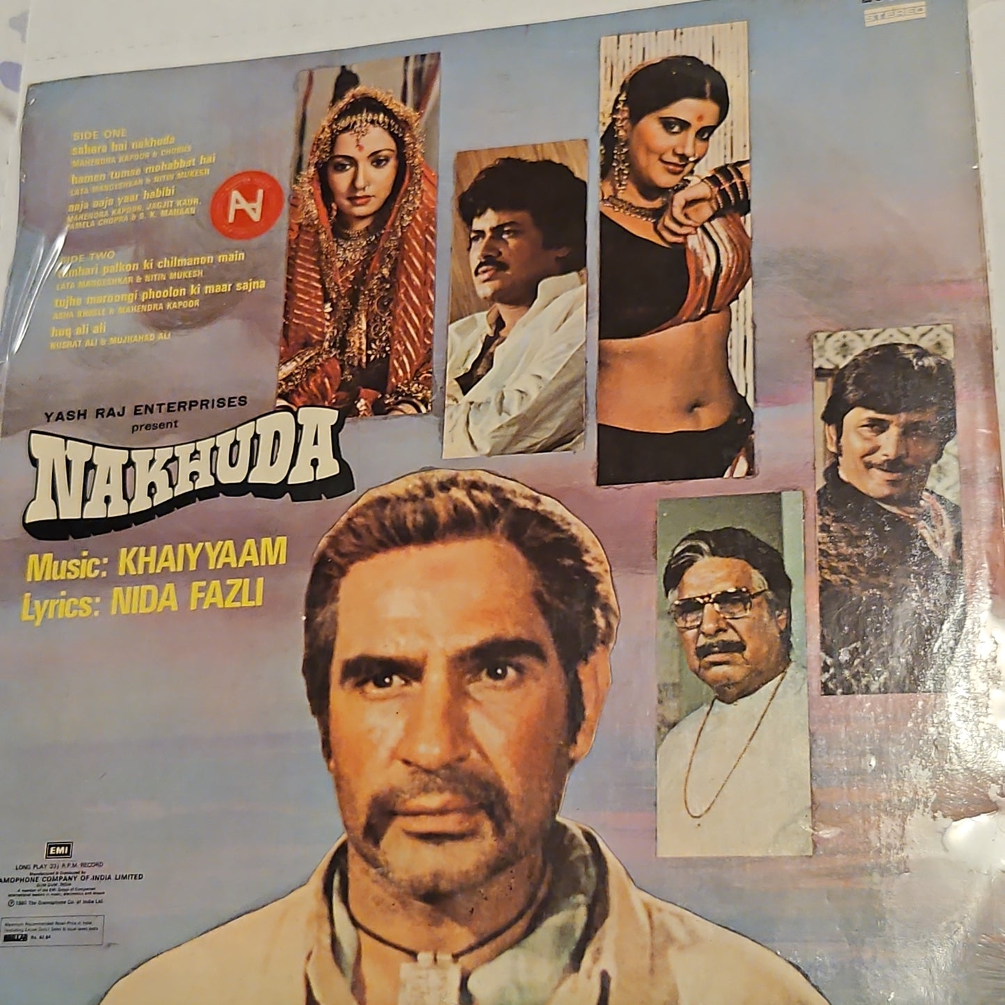 Nakhuda - Khayyam blockbuster album in near mint condition Pristine