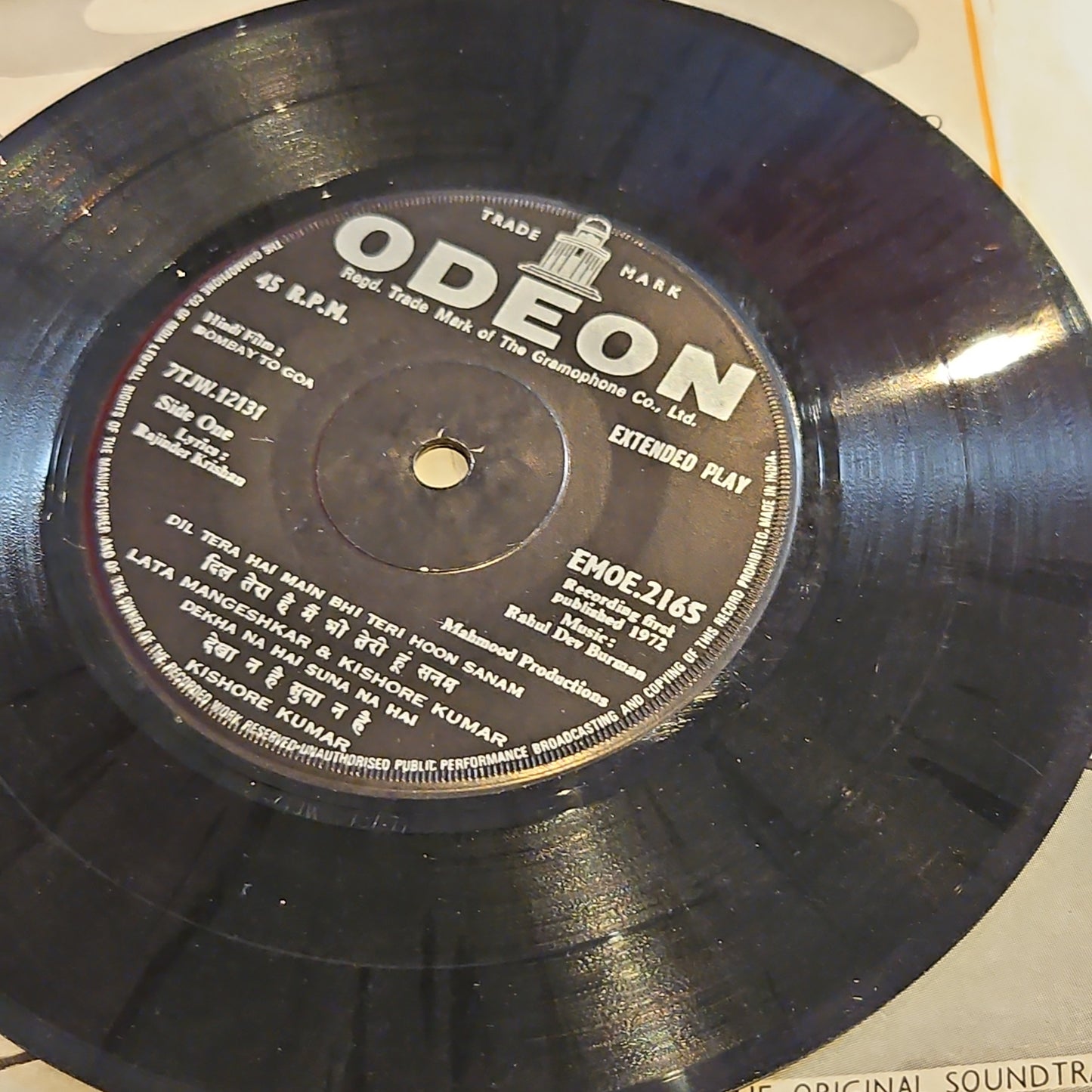 R D Burman - Bombay to Goa - EP in excellent