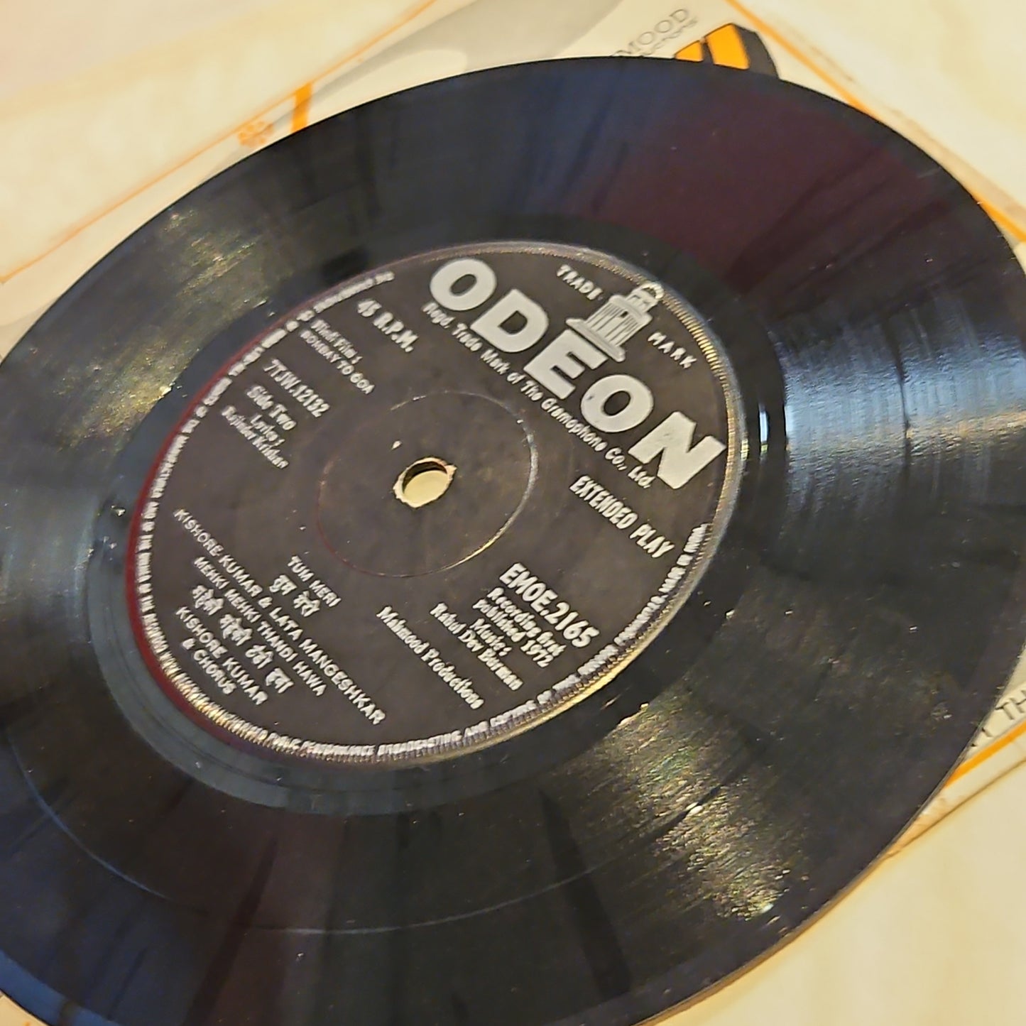 R D Burman - Bombay to Goa - EP in excellent