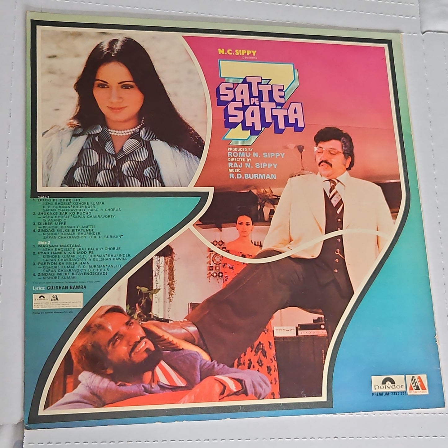 Satte Pe Satta - R D Burman superhit in excellent to near mint