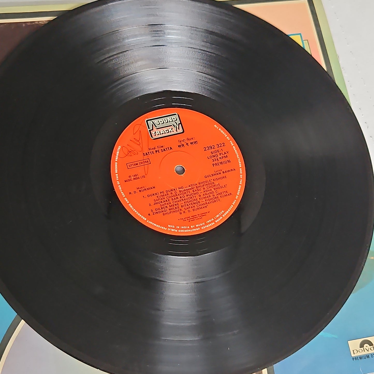 Satte Pe Satta - R D Burman superhit in excellent to near mint