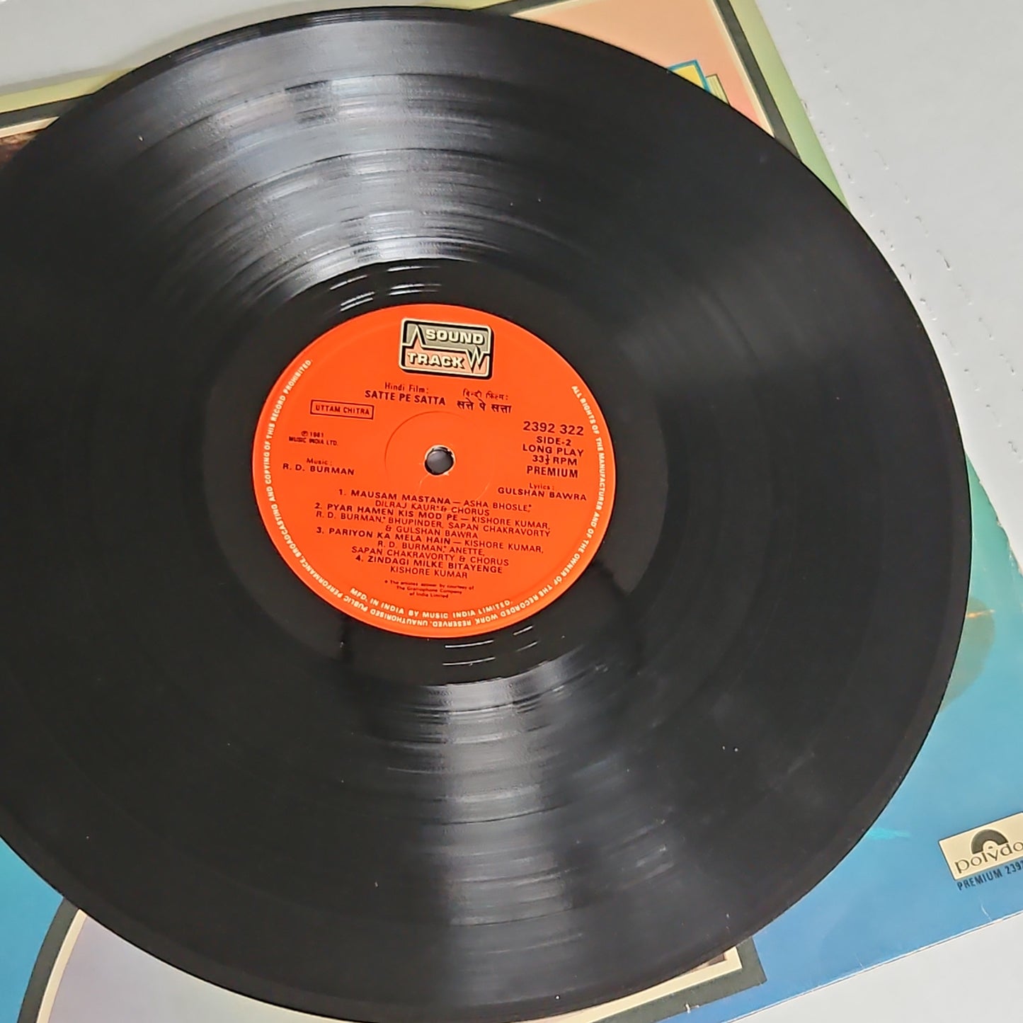 Satte Pe Satta - R D Burman superhit in excellent to near mint
