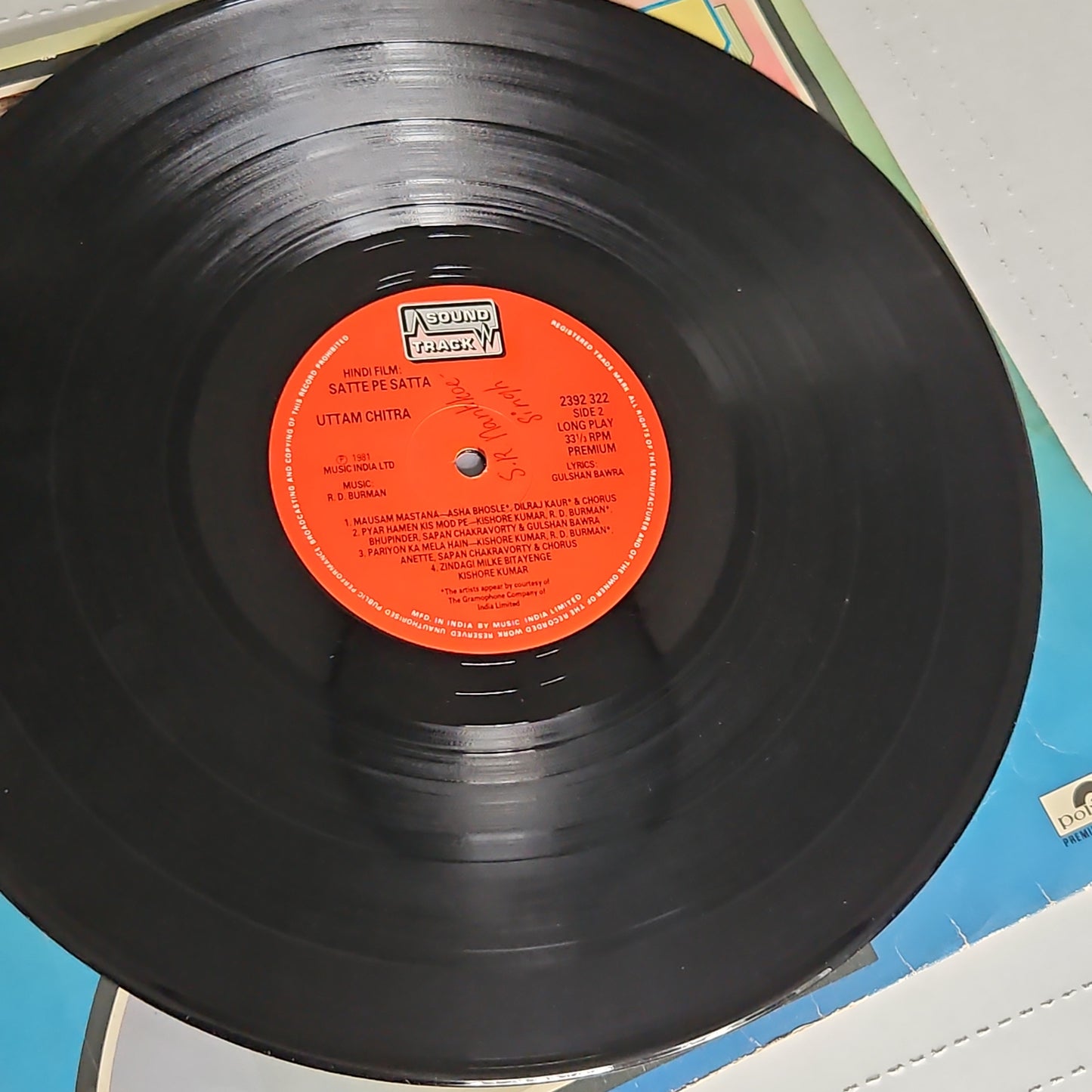 Satte Pe Satta - Gatefold edition Music by R D BURMAN Blockbuster in excellent