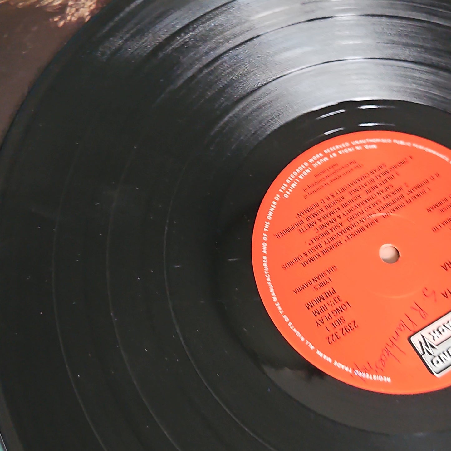 Satte Pe Satta - Gatefold edition Music by R D BURMAN Blockbuster in excellent