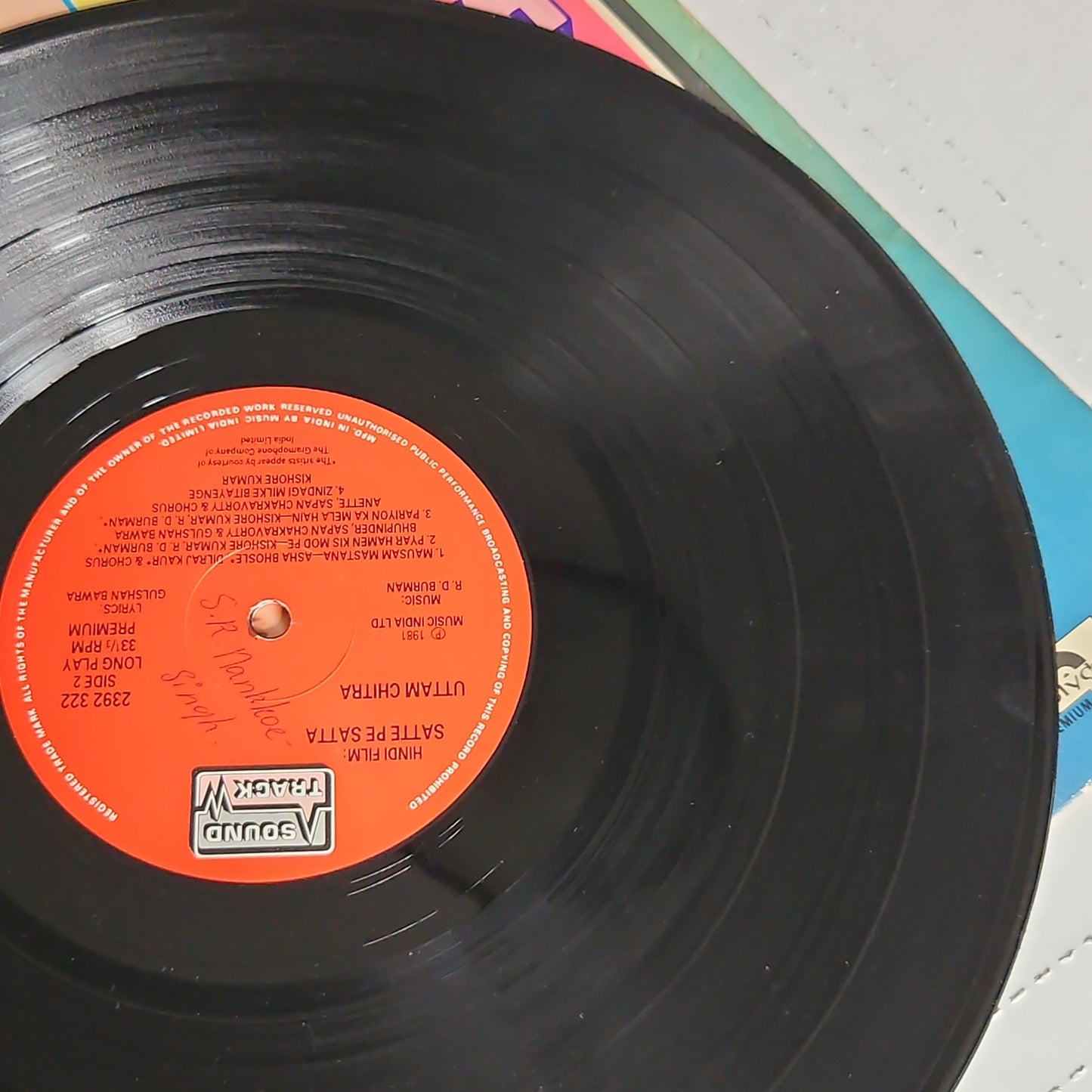 Satte Pe Satta - Gatefold edition Music by R D BURMAN Blockbuster in excellent