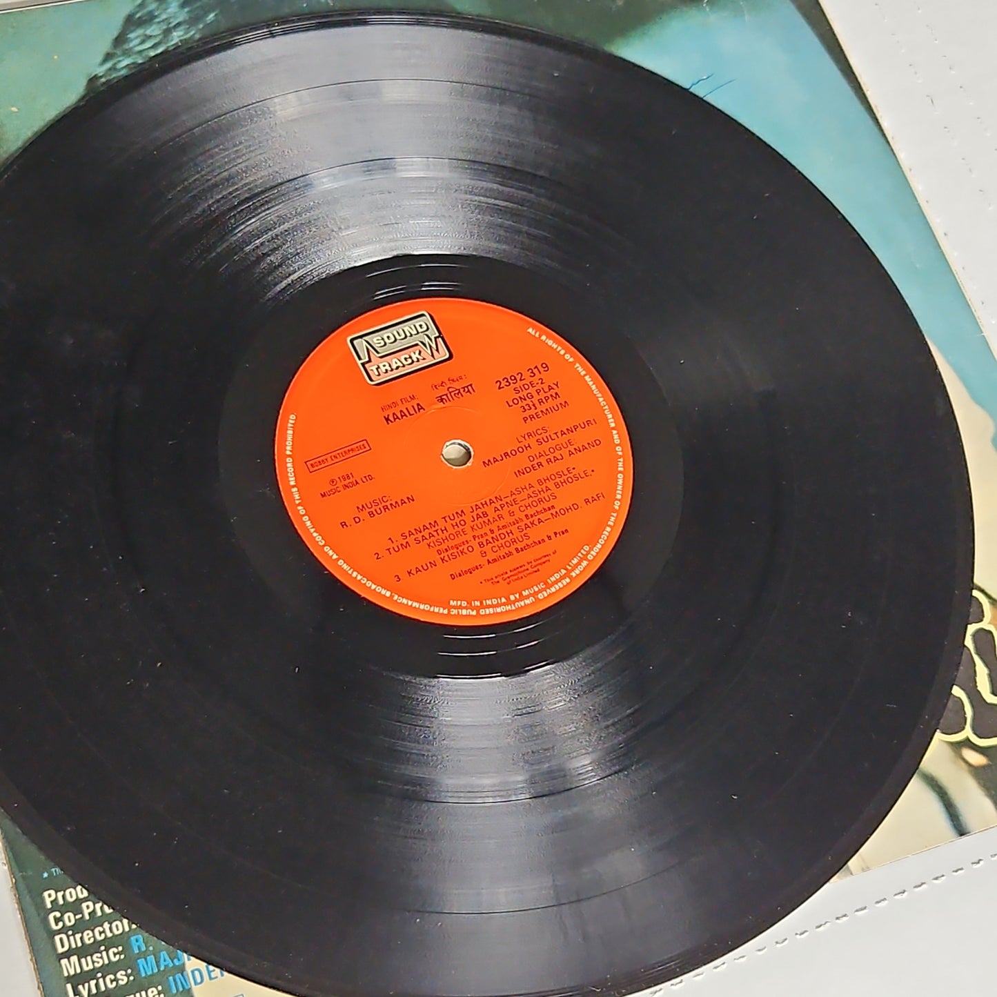 KAALIA - Music R D Burman blockbuster in Excellent to Near mint