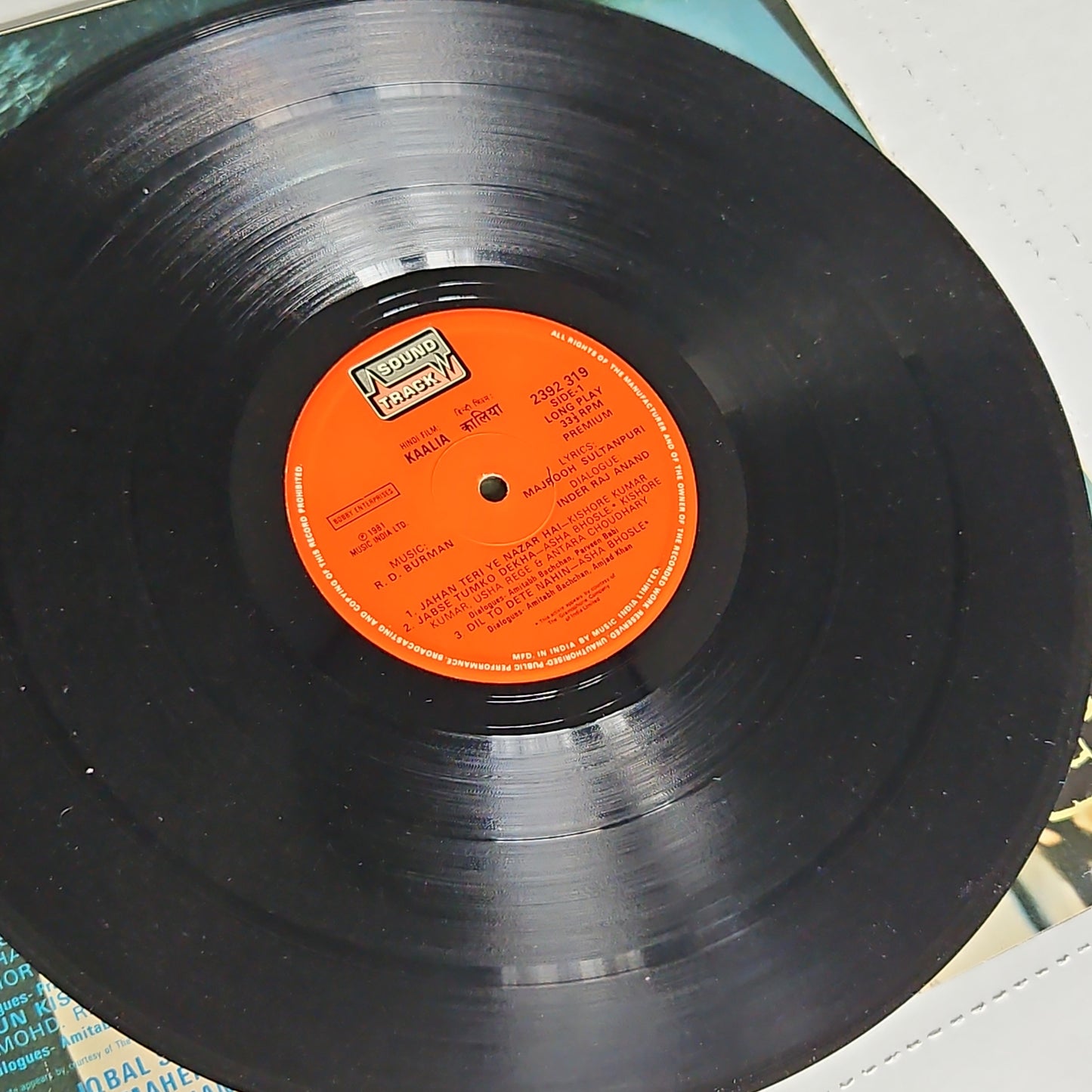 KAALIA - Music R D Burman blockbuster in Excellent to Near mint