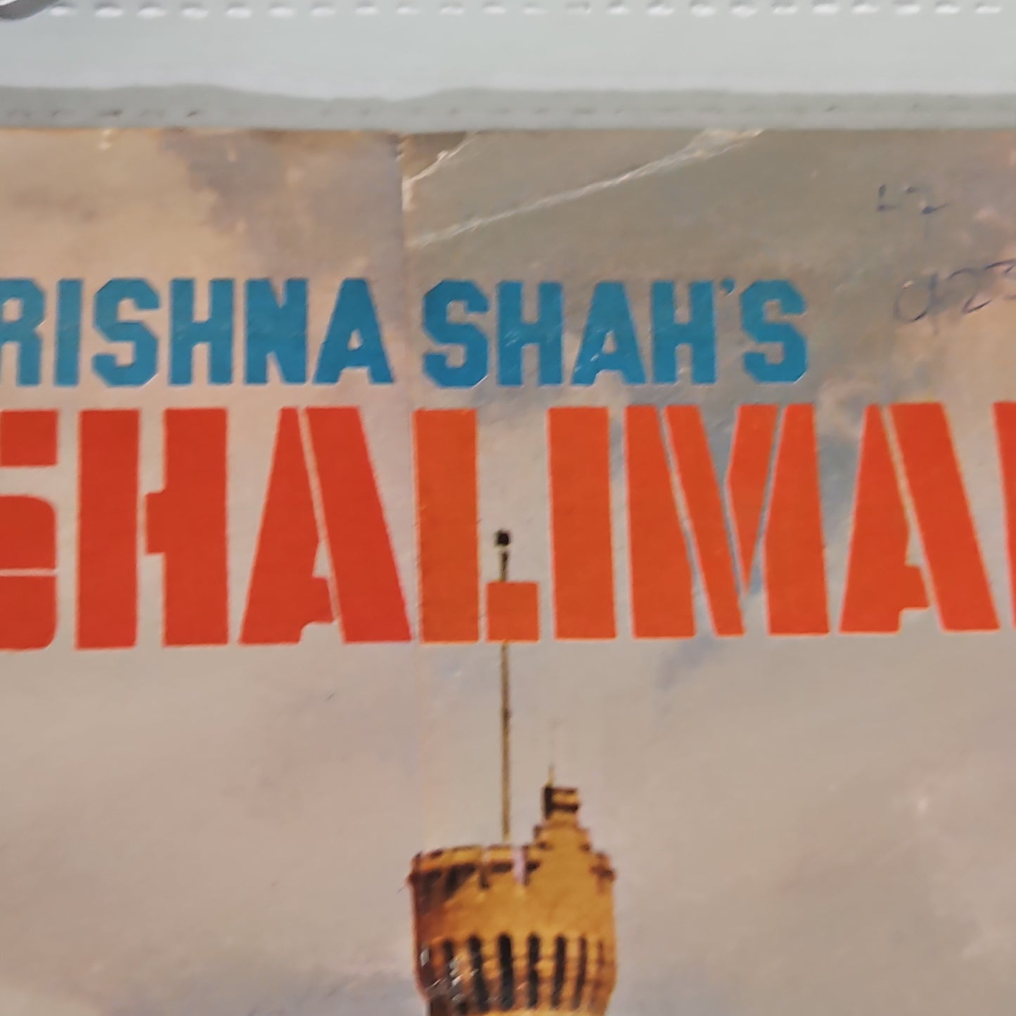 Shalimar - Blockbuster R D Burman - in multifold in excellent Condition