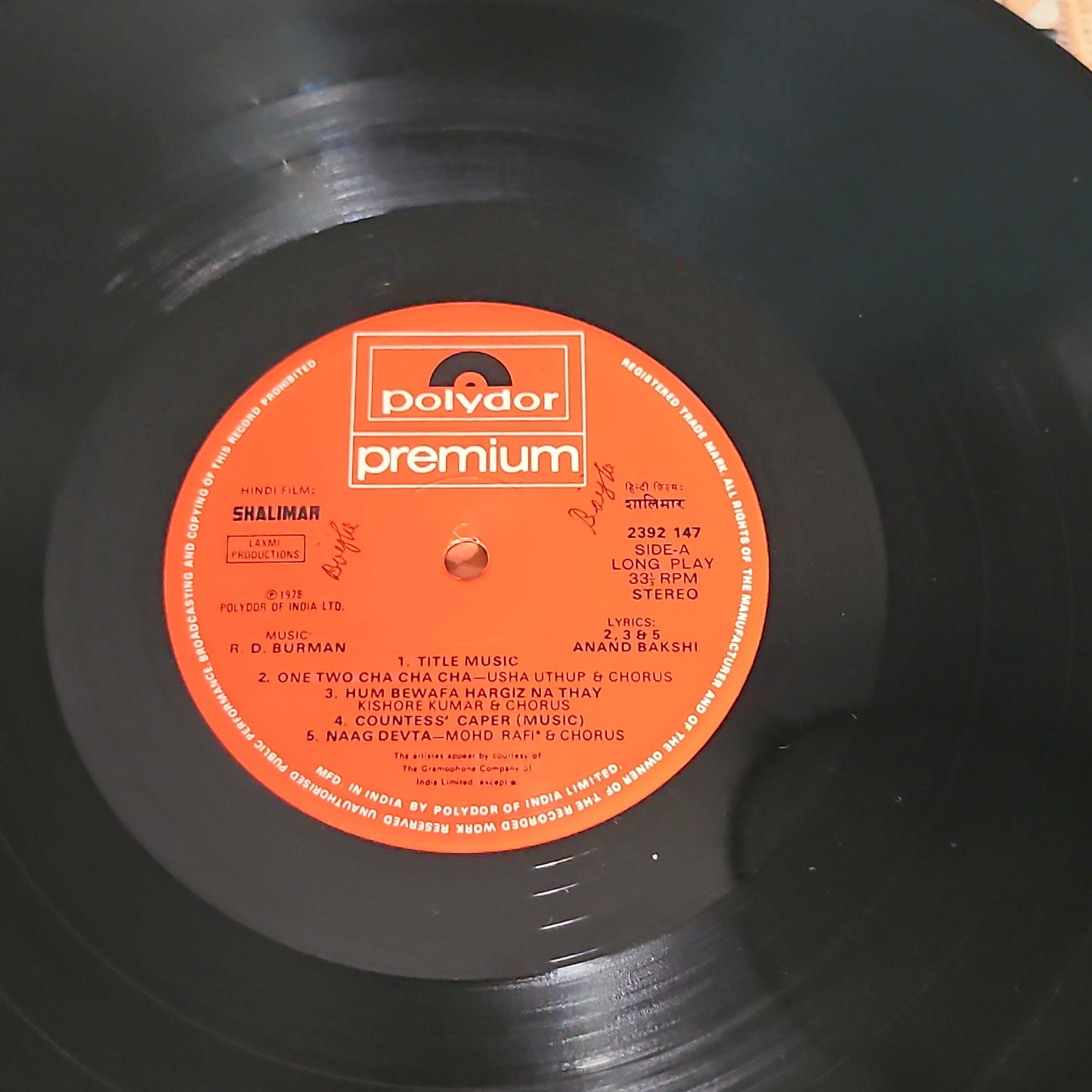 Shalimar - Blockbuster R D Burman - in multifold in excellent Condition