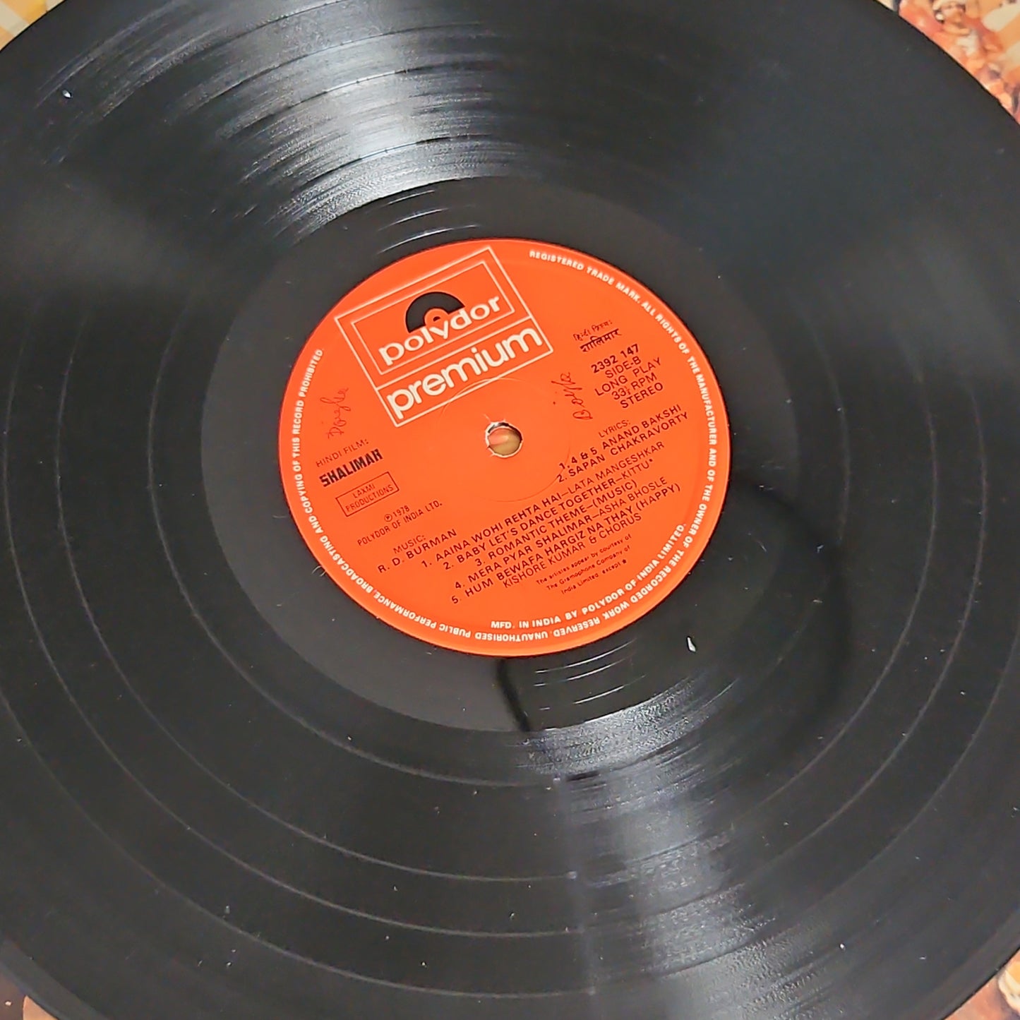 Shalimar - Blockbuster R D Burman - in multifold in excellent Condition