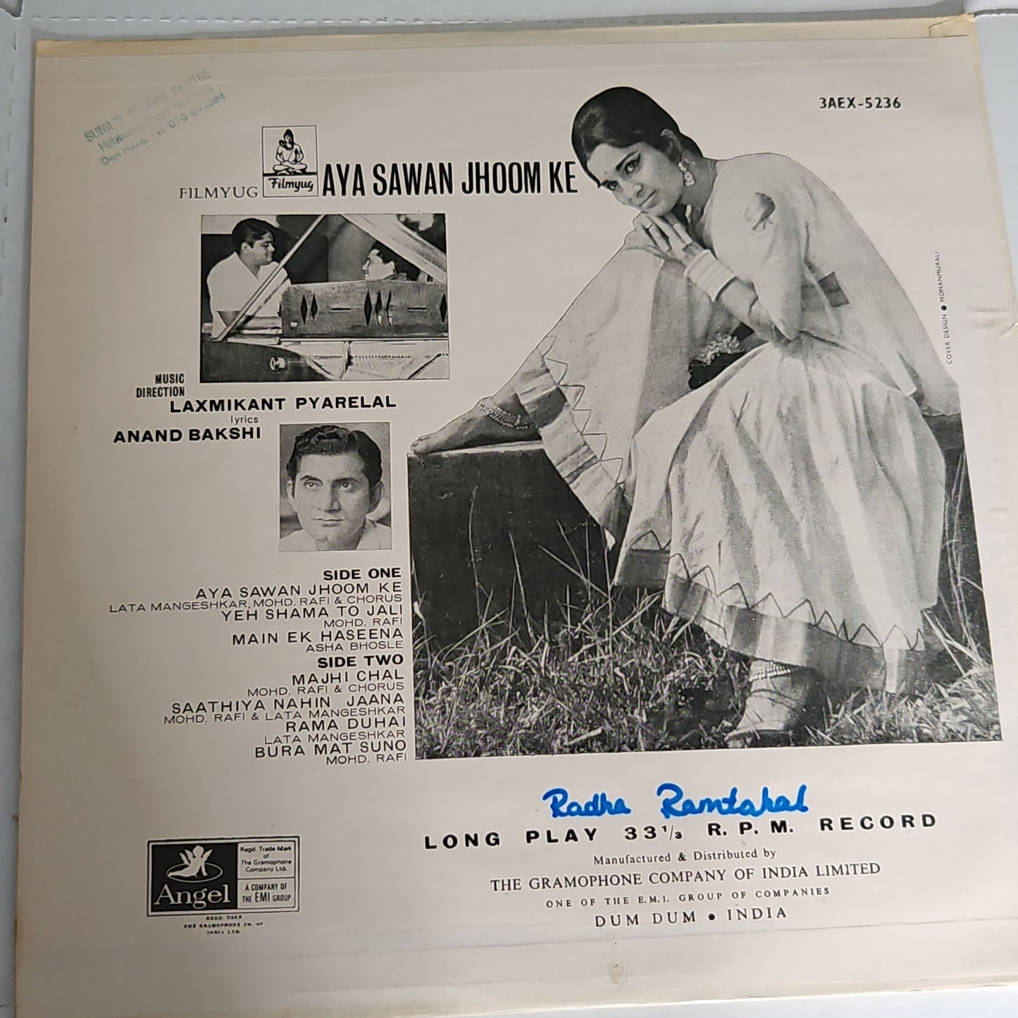 Aya Sawan jhoom Ke - Music by Laxmikant Pyarelal - In Near mint