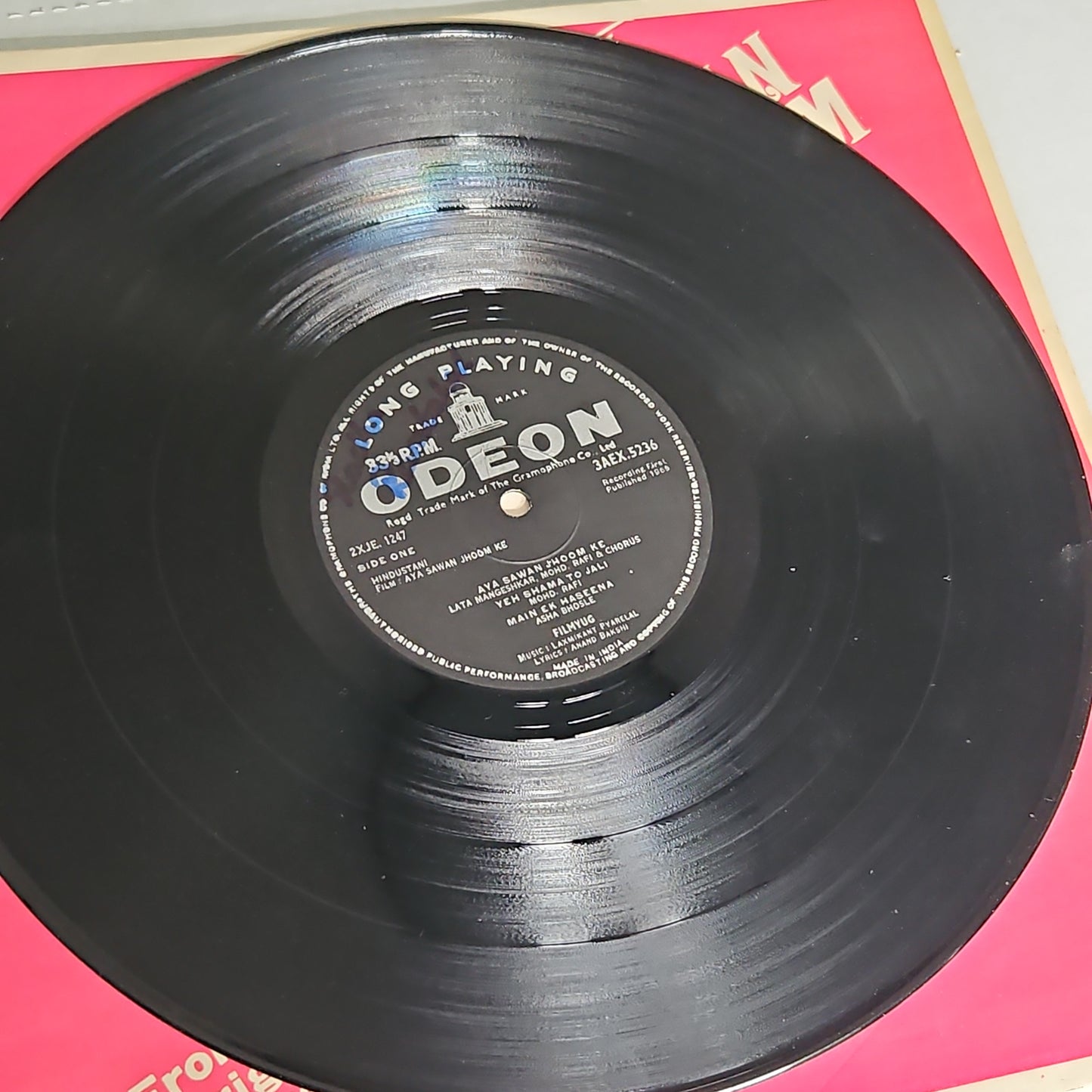 Aya Sawan jhoom Ke - Music by Laxmikant Pyarelal - In Near mint