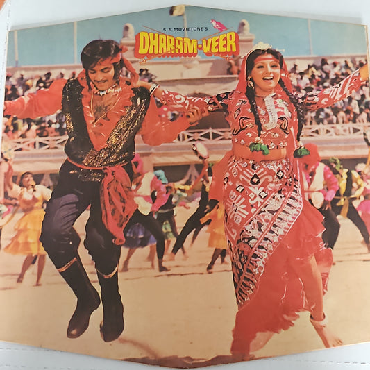 DHARAM-VEER - Laxmikant Pyarelal Superhit album in near mint