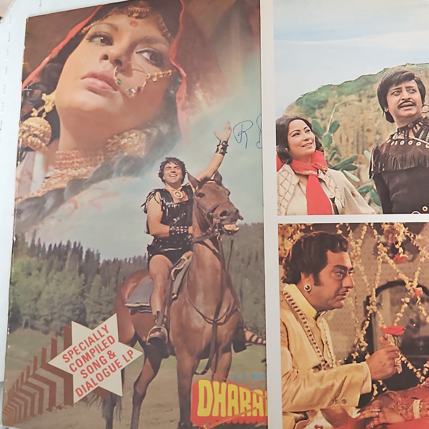 DHARAM-VEER - Laxmikant Pyarelal Superhit album in near mint