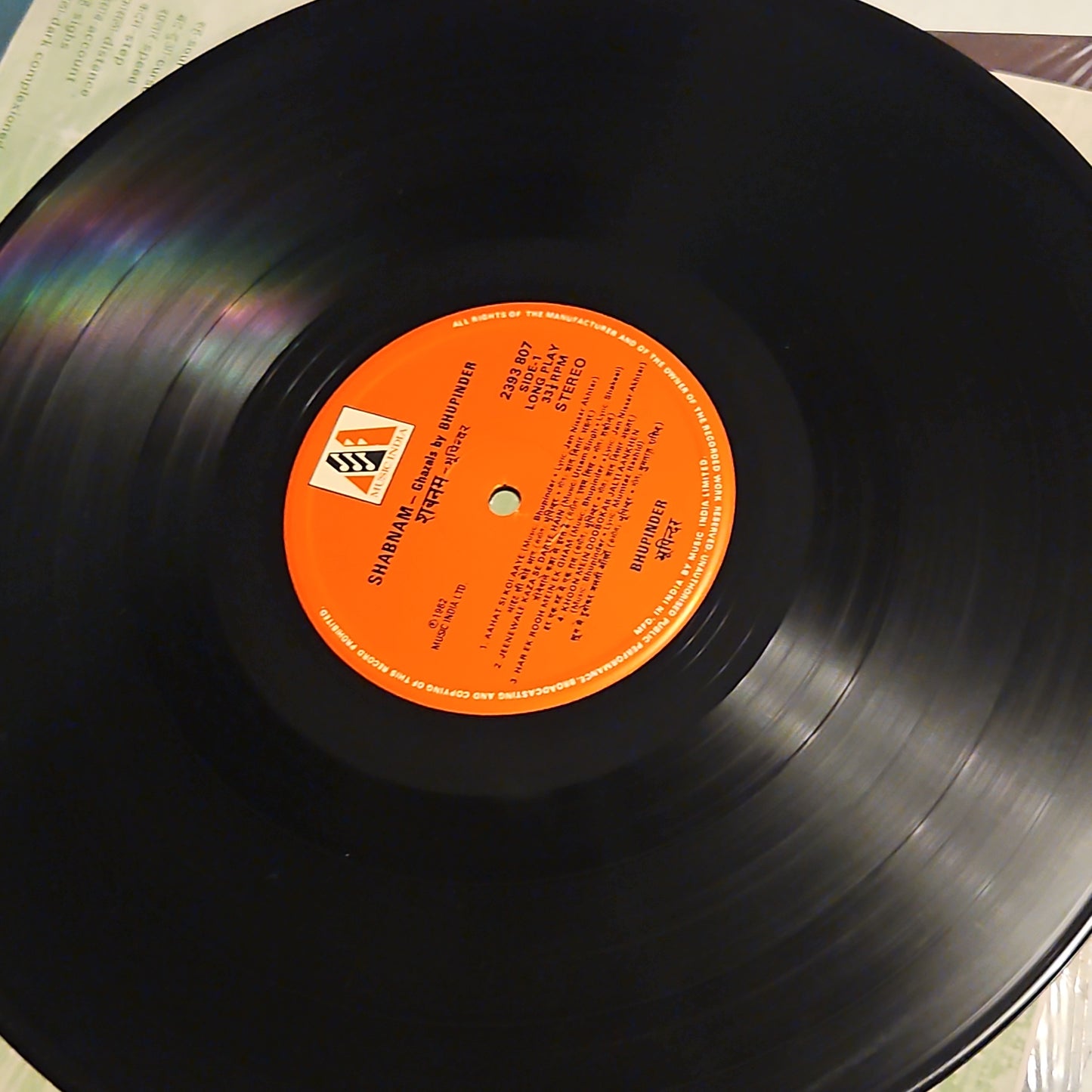 Bhupinder - ghazals Shabnam - near mint Pristine