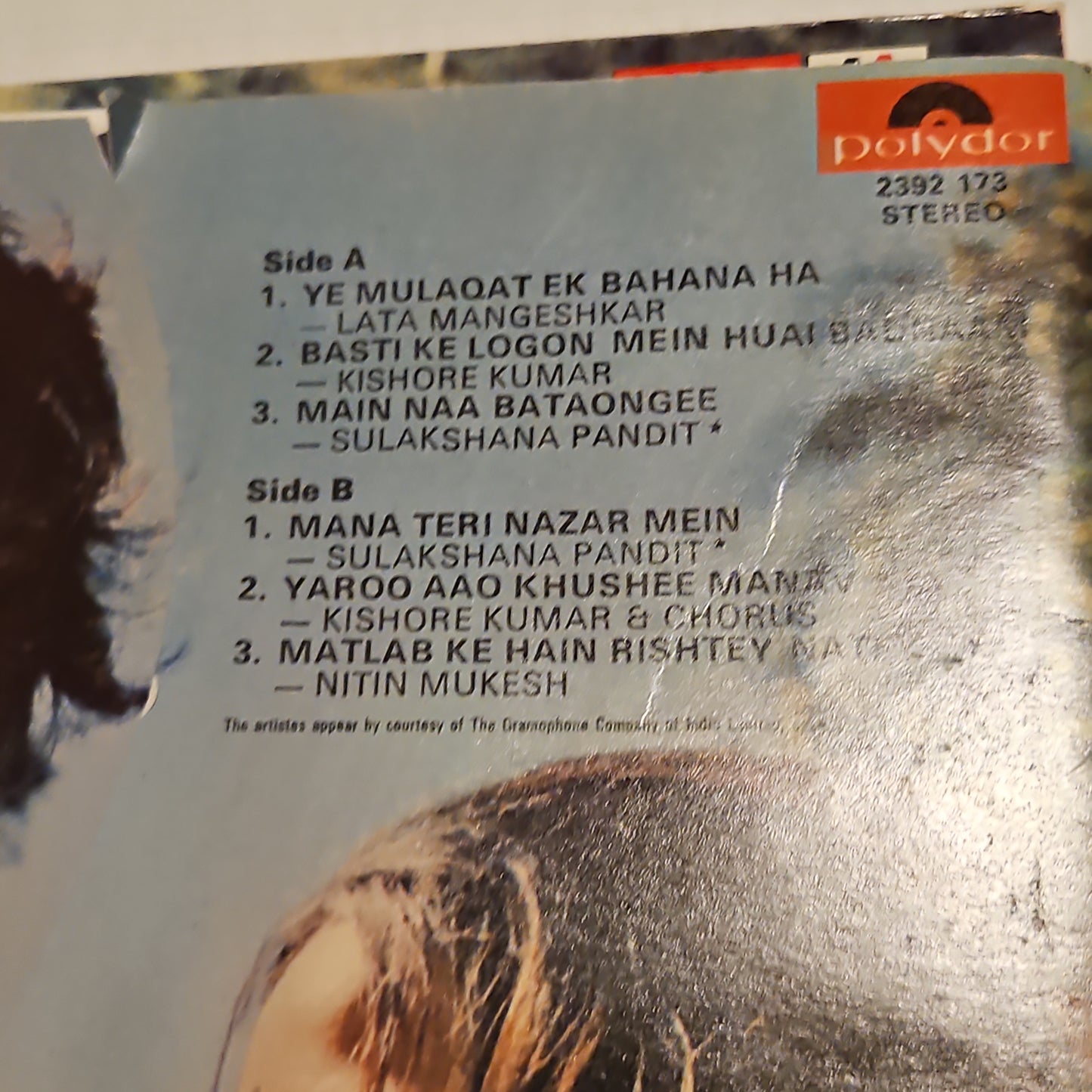 Khandaan - Khaiyyam classics- Superhits premium pressing -collectible in Near Mint
