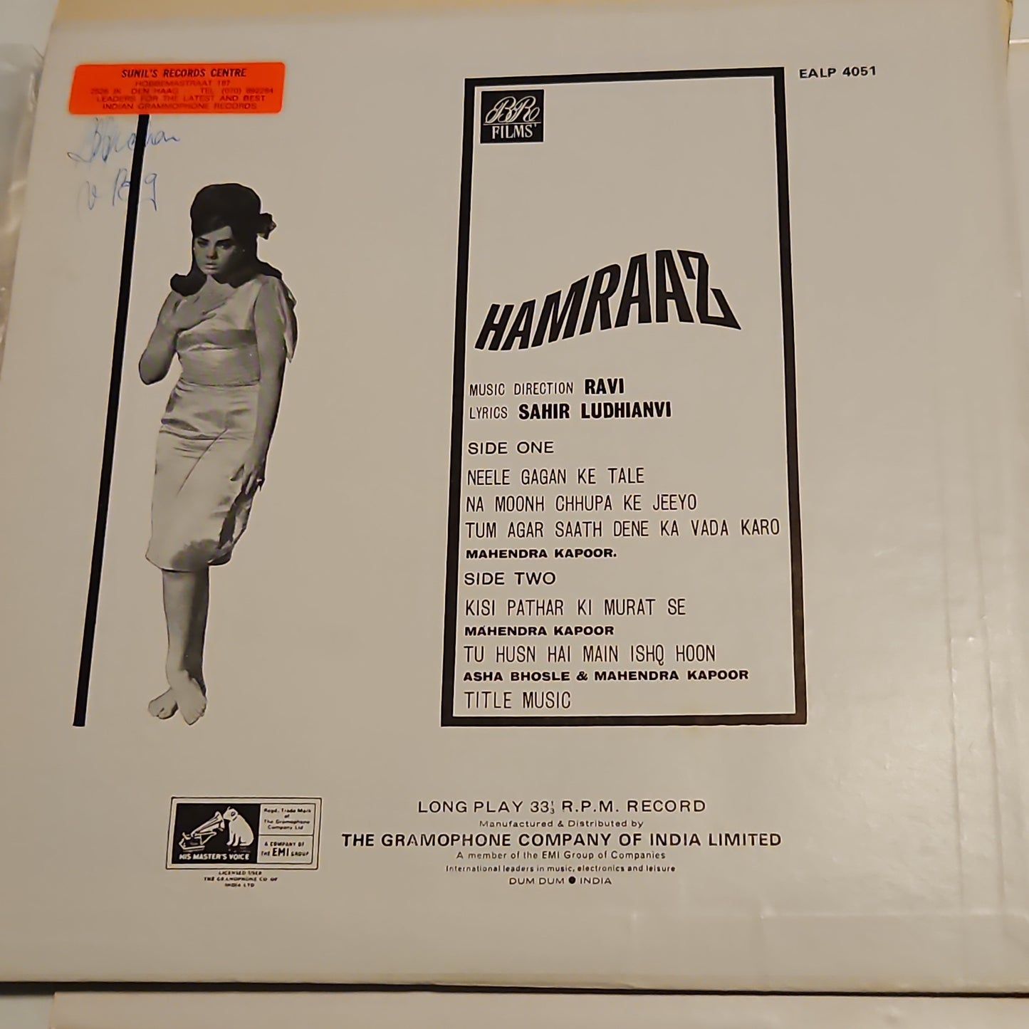 B R Chopra and Ravi 3 classics - Waqt, Gumrah and Hamraz in excellent to near mint