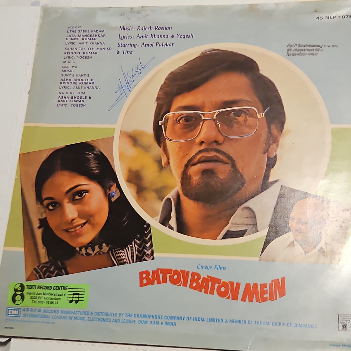 Baton Baton Mein - Music By Rajesh Roshan - Classic Superhit in excellent condition