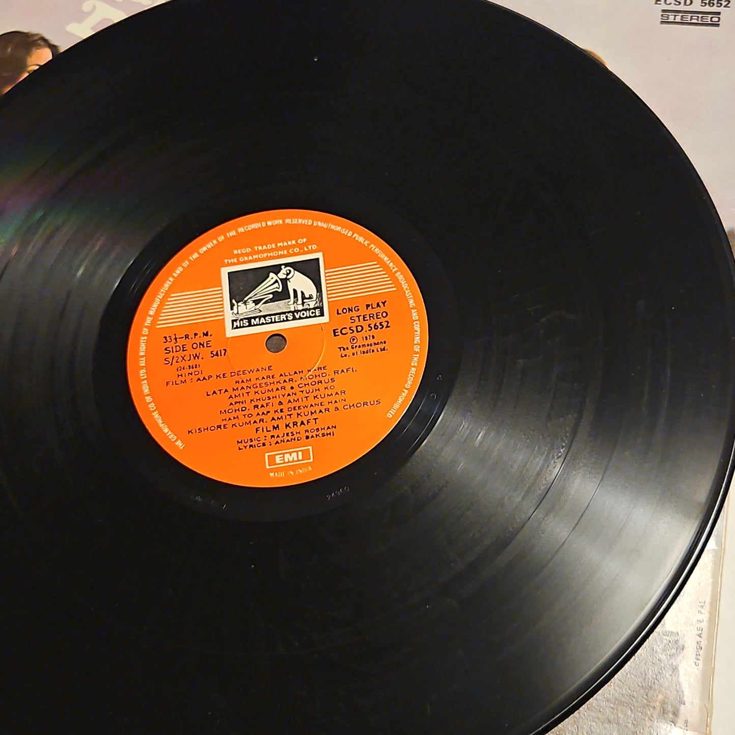 Aap Ke Deewane -   Rajesh Roshan in Supreme Stereo near mint