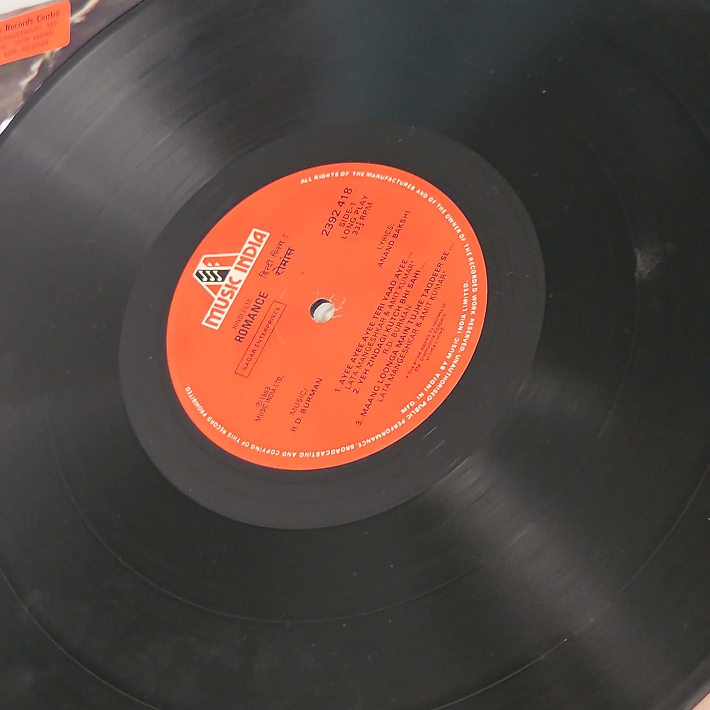Romance - R D Burman superhit in Near Mint condition