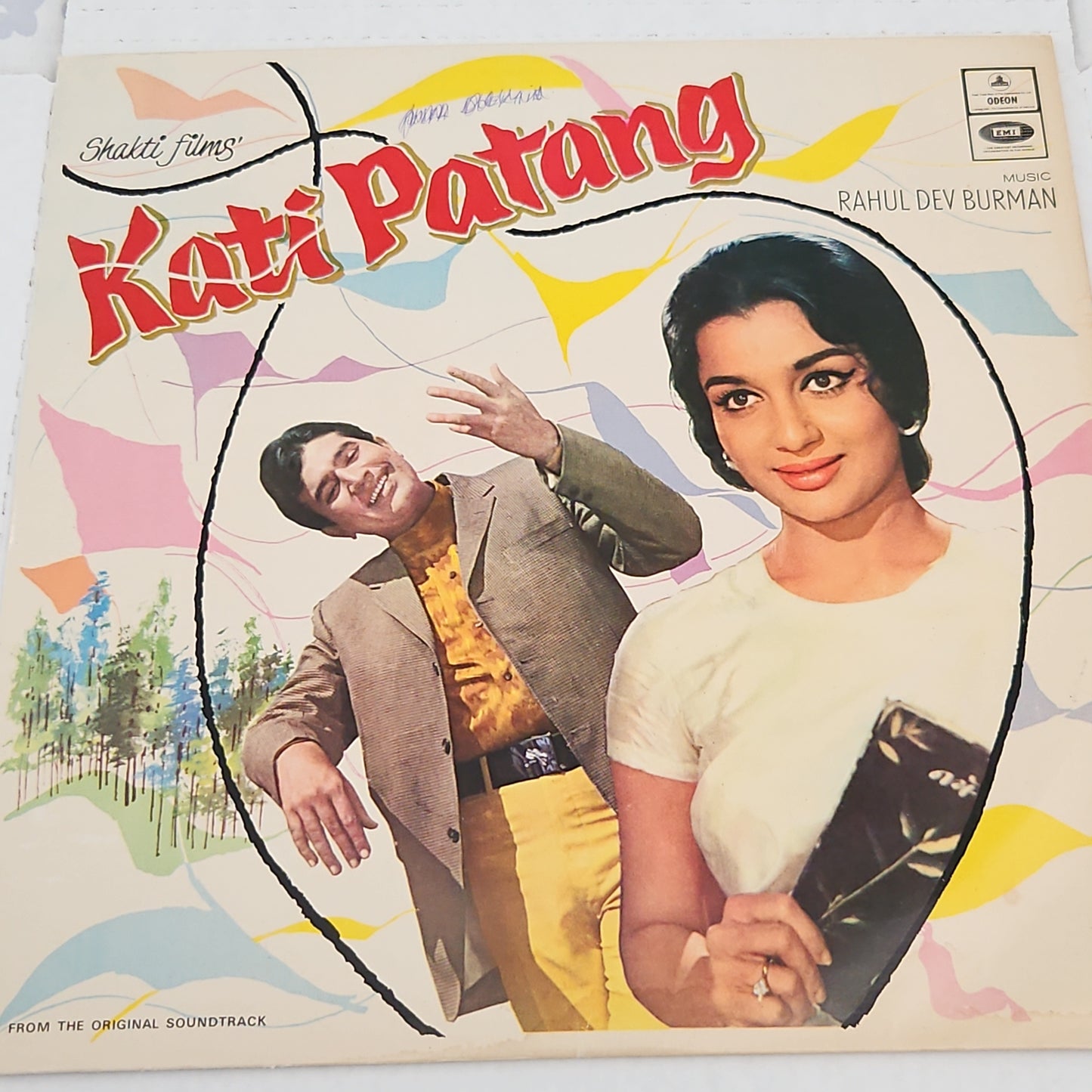 KATI PATANG - R D BURMAN - Blockbuster in Excellent