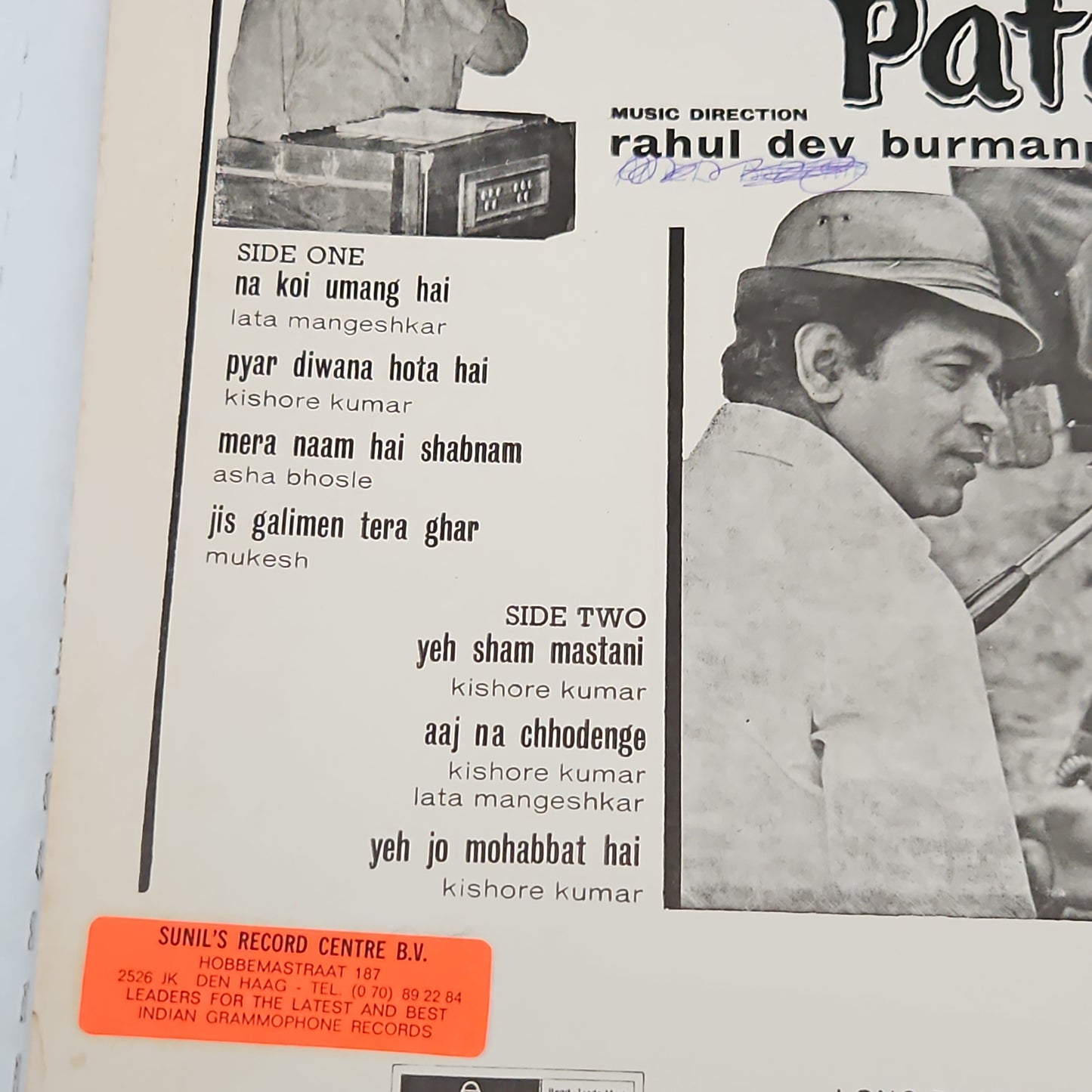 KATI PATANG - R D BURMAN - Blockbuster in Excellent
