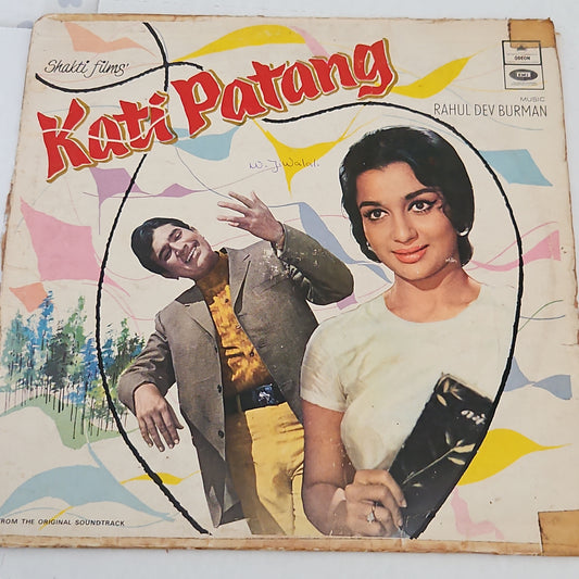 KATI PATANG - 1st pressing R D BURMAN - Blockbuster in VG+ Condition ring odeon