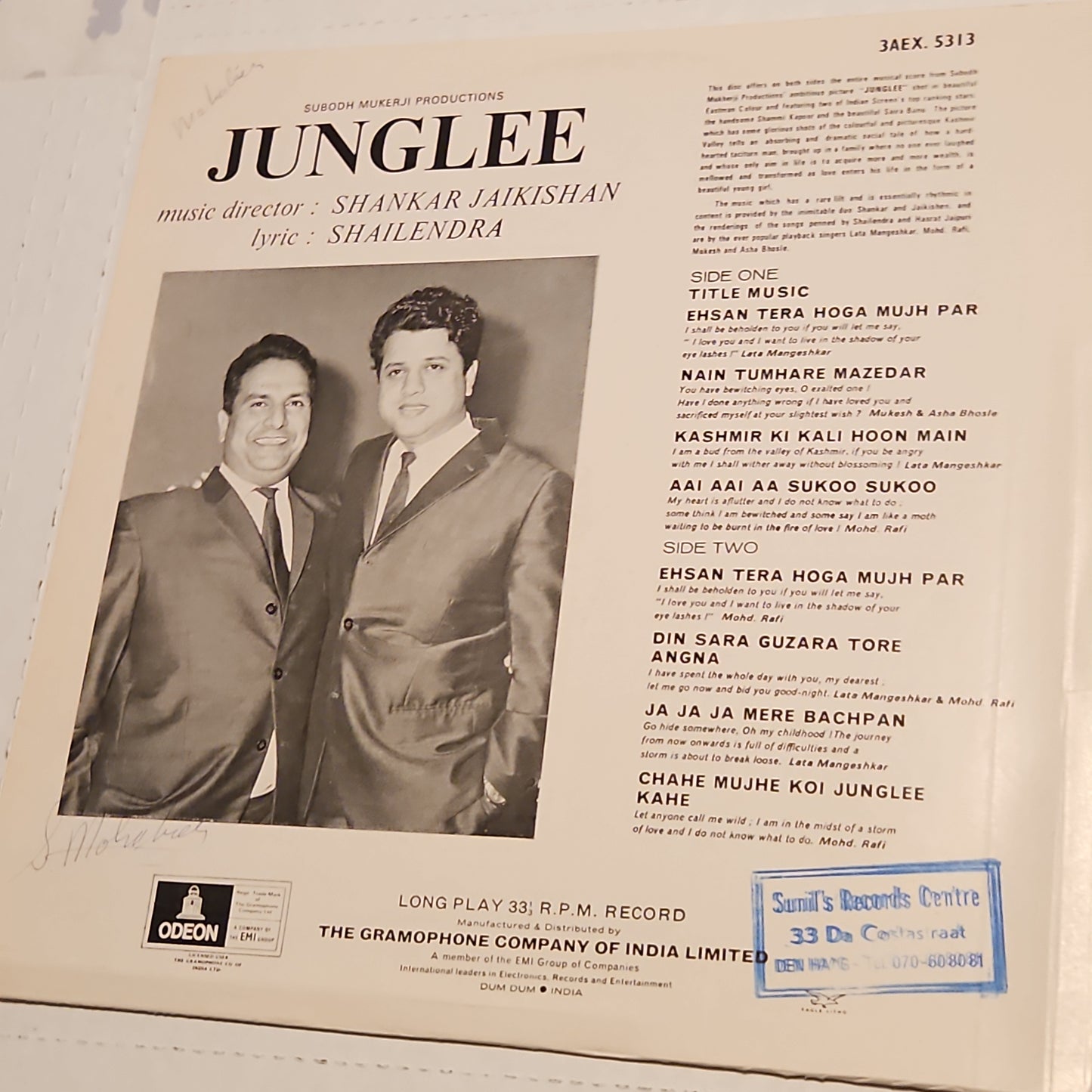 Junglee - Shankar Jaikishan - 1st pressing Ring odeon pressing in excellent condition