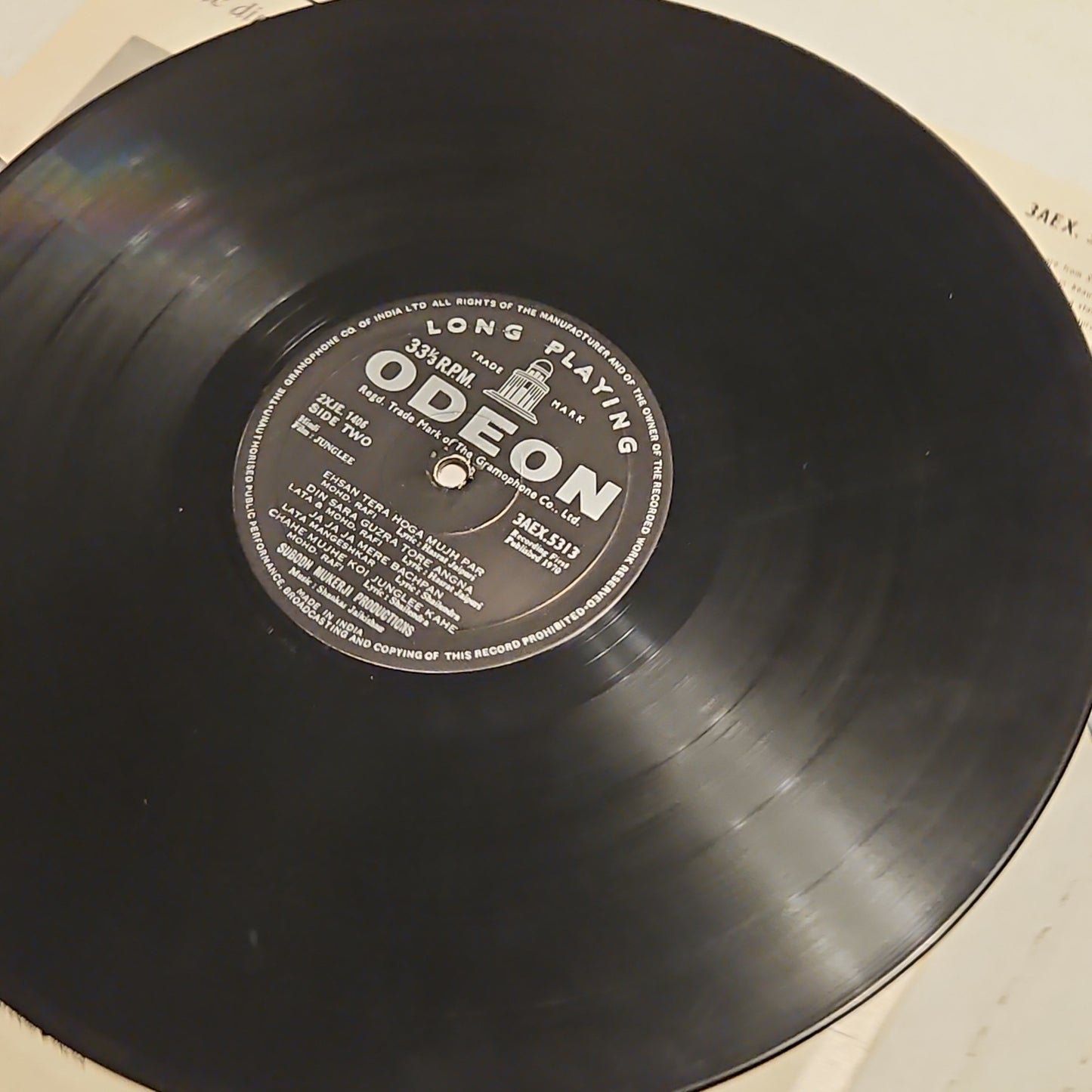 Junglee - Shankar Jaikishan - 1st pressing Ring odeon pressing in excellent condition