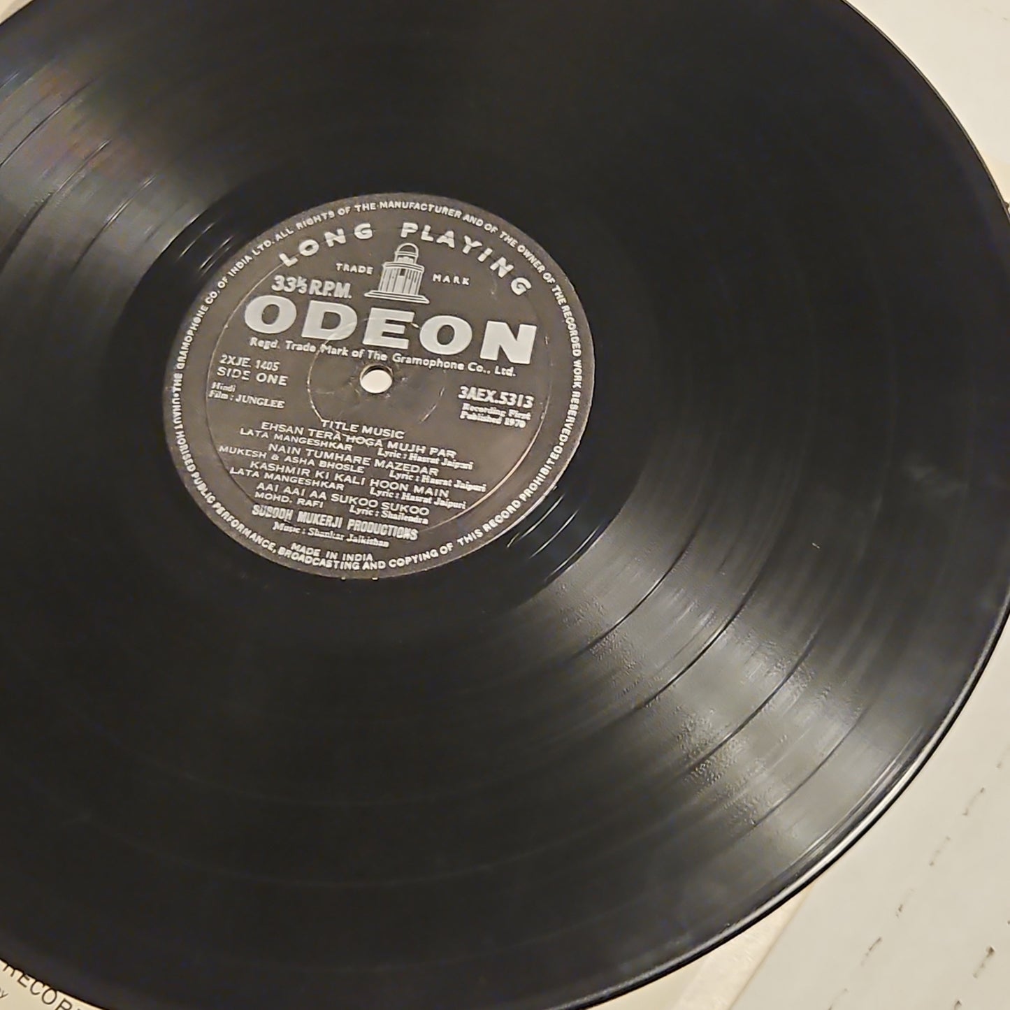 Junglee - Shankar Jaikishan - 1st pressing Ring odeon pressing in excellent condition