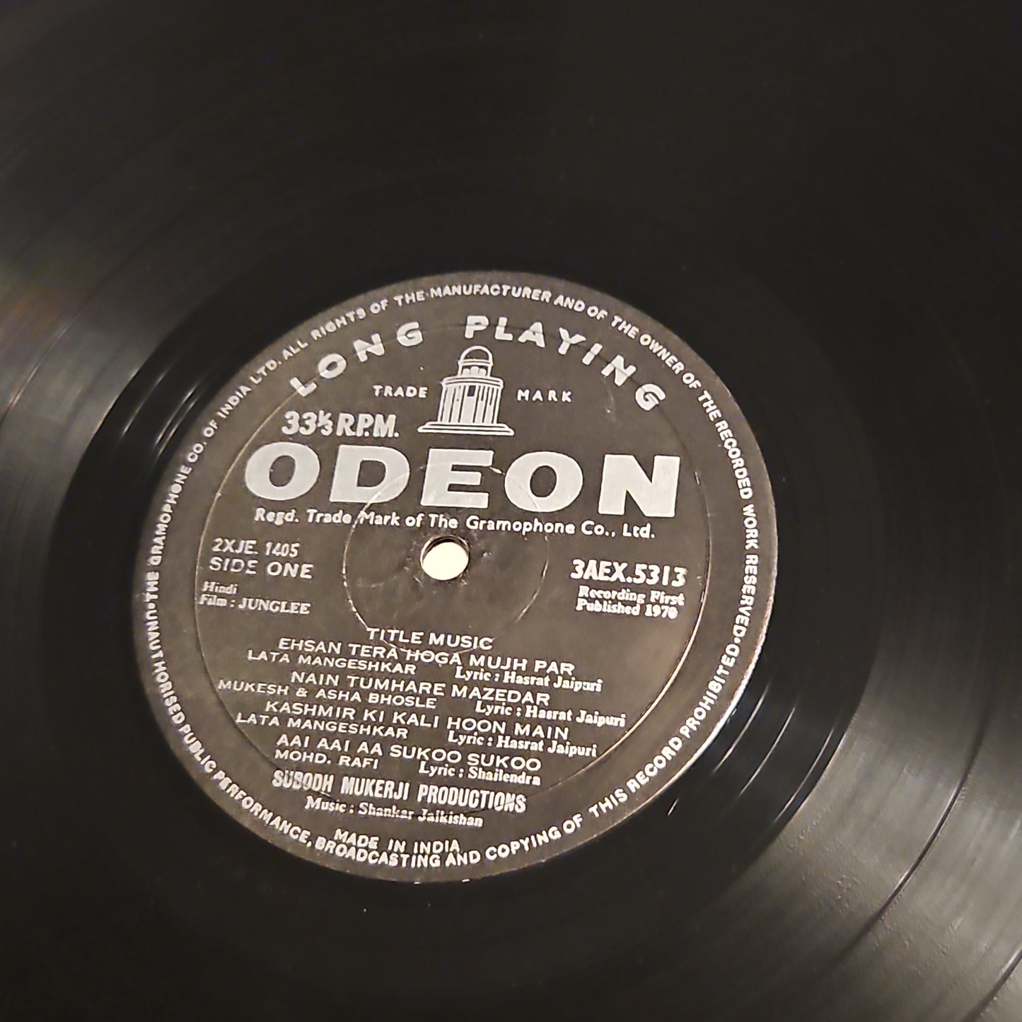 Junglee - Shankar Jaikishan - 1st pressing Ring odeon pressing in excellent condition