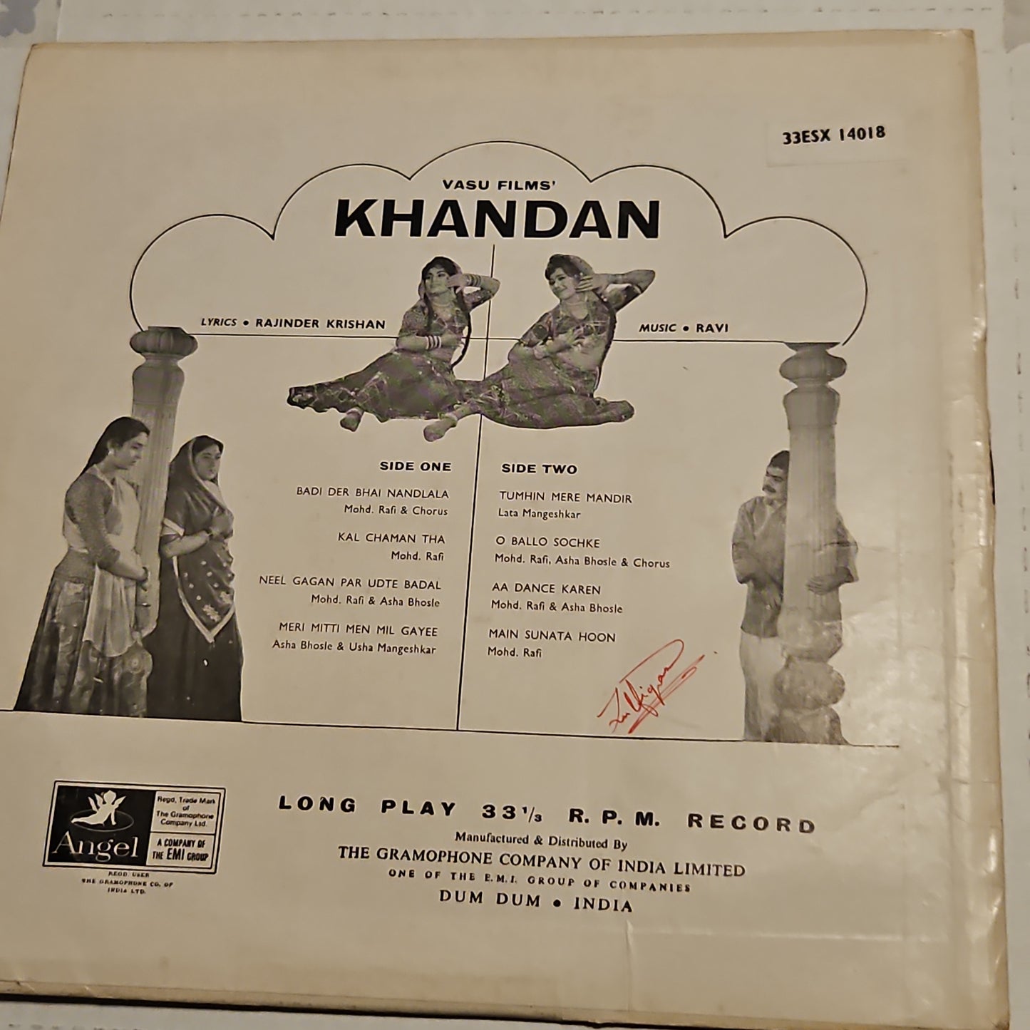 Khandan - Music by ravi - in Excellent condition