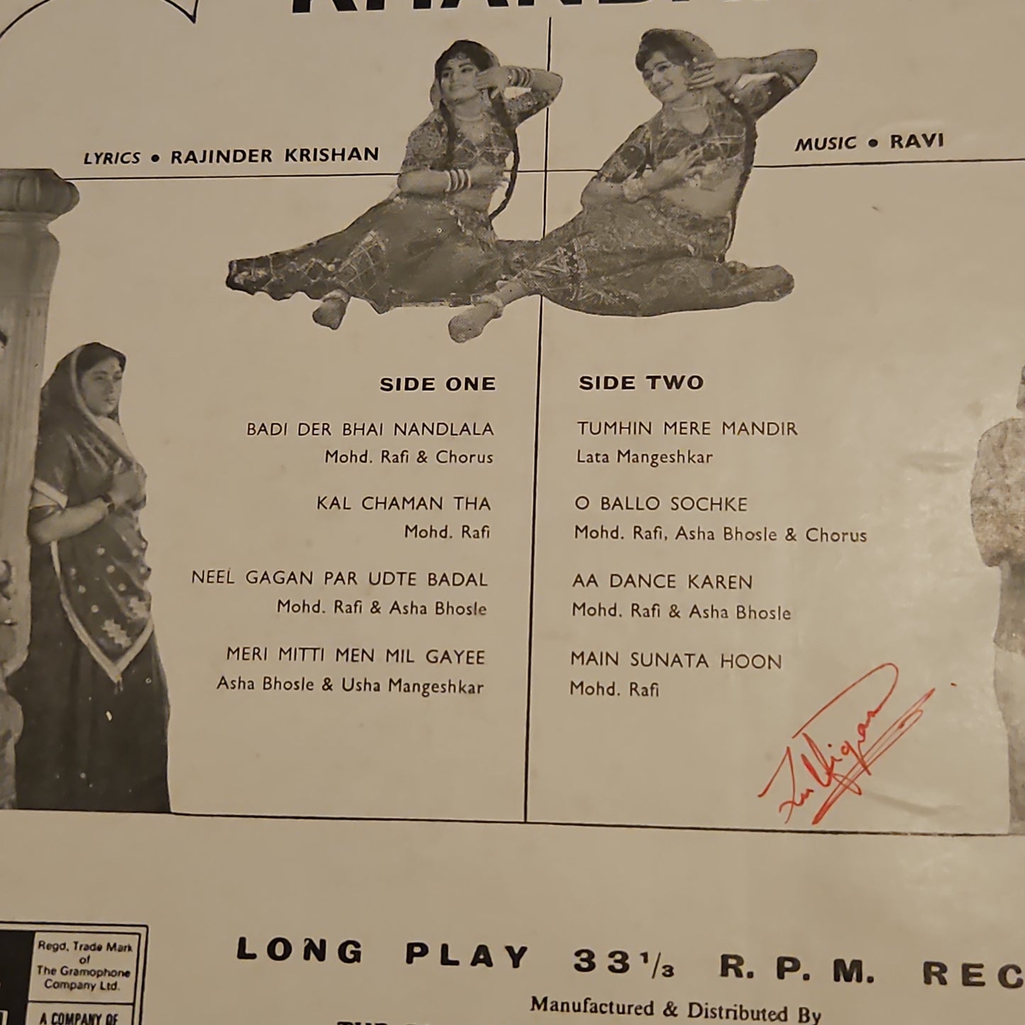 Khandan - Music by ravi - in Excellent condition