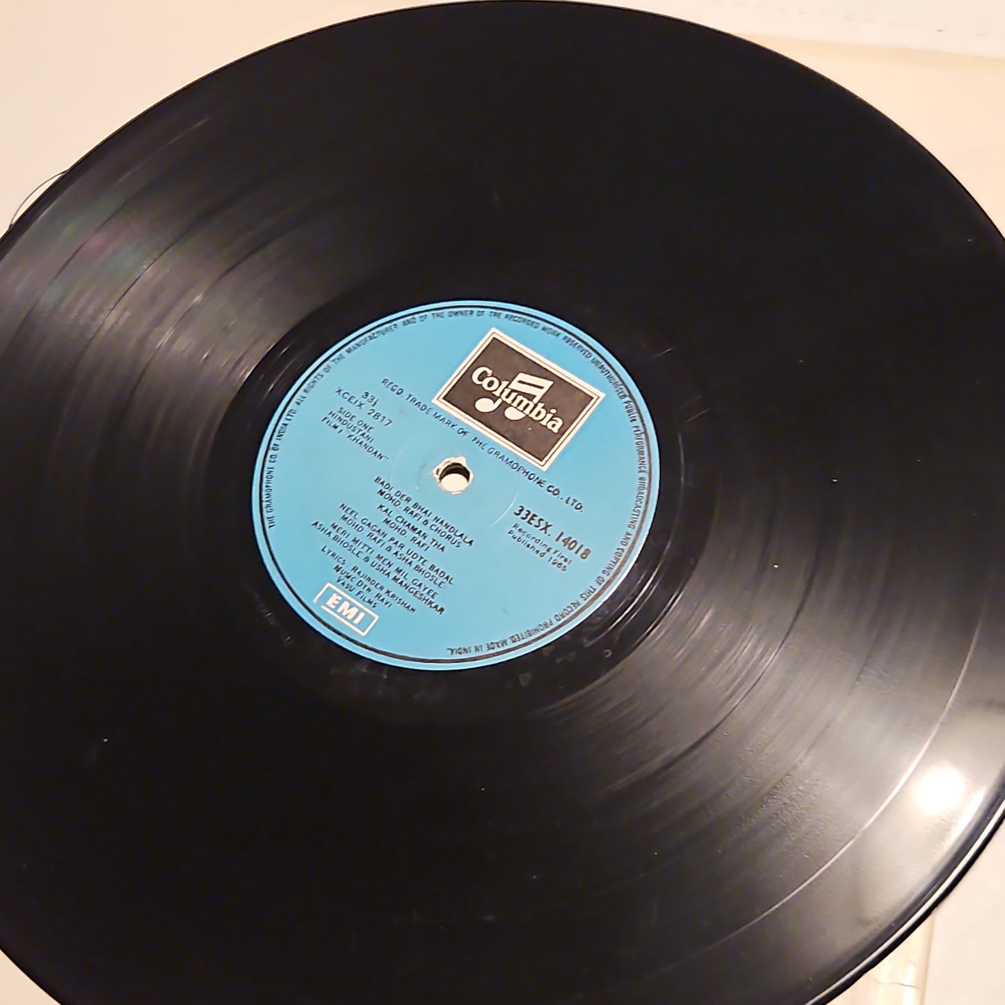 Khandan - Music by ravi - in Excellent condition