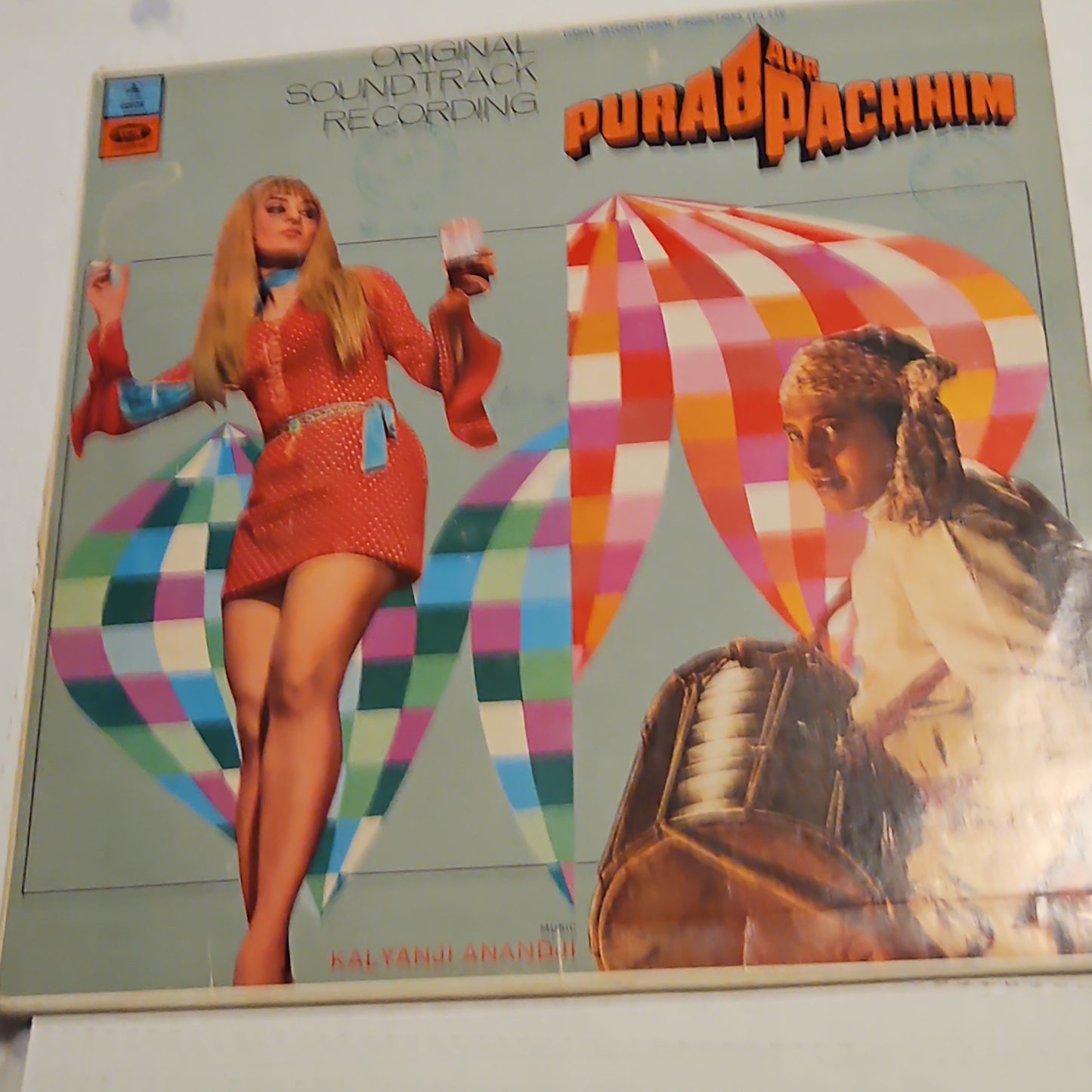 Purab Aur Pachchim - first ring odeon classic in excellent excellent Psych Funk