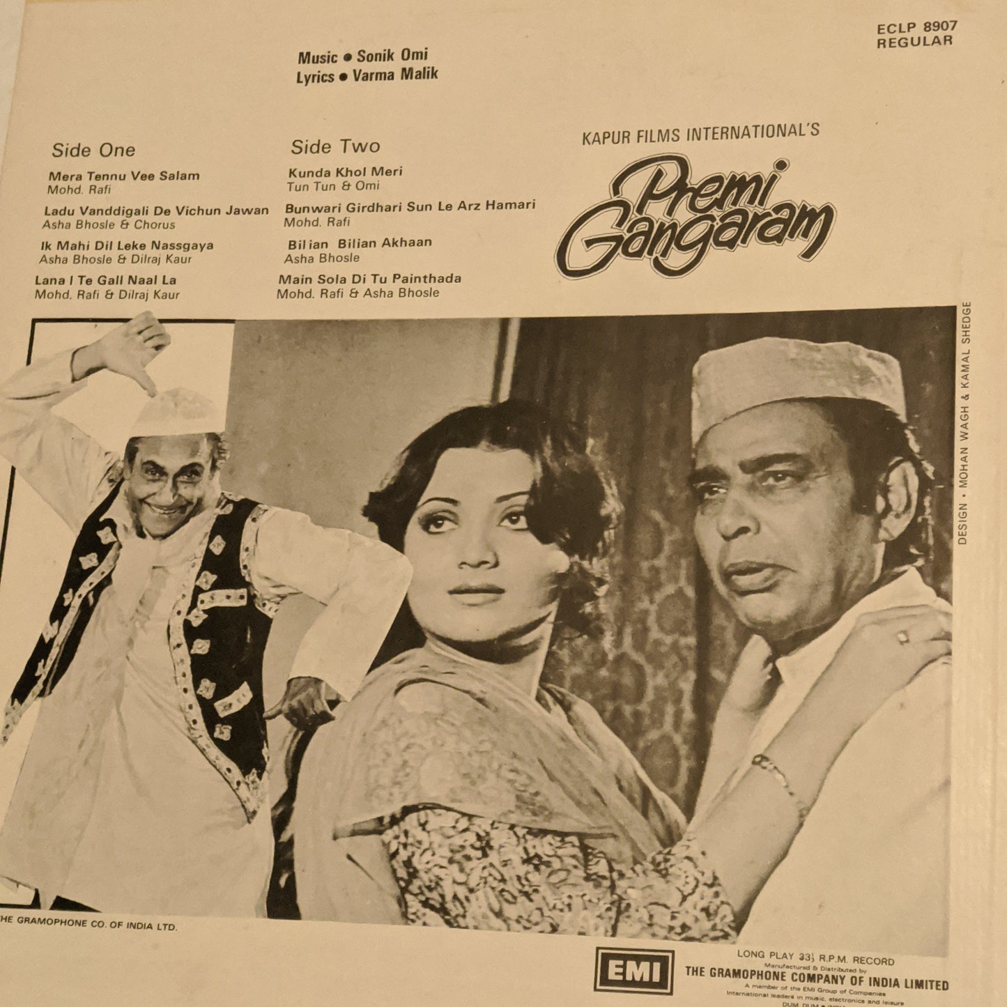 Premi Gangaram - Music Sonik Omi - classic Punjabi Album in excellent