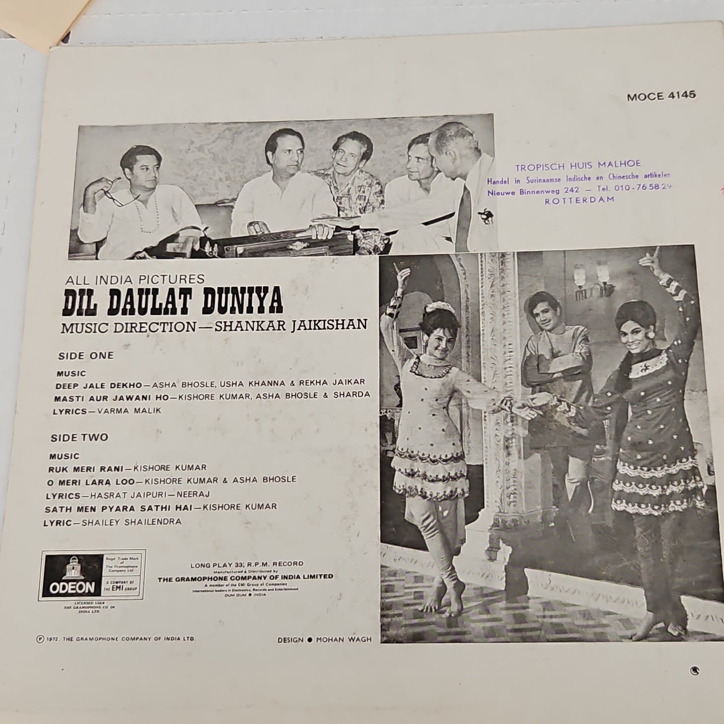 Dil daulat Duniya - Shankar jaikishan 1st Edition Odeon in excellent