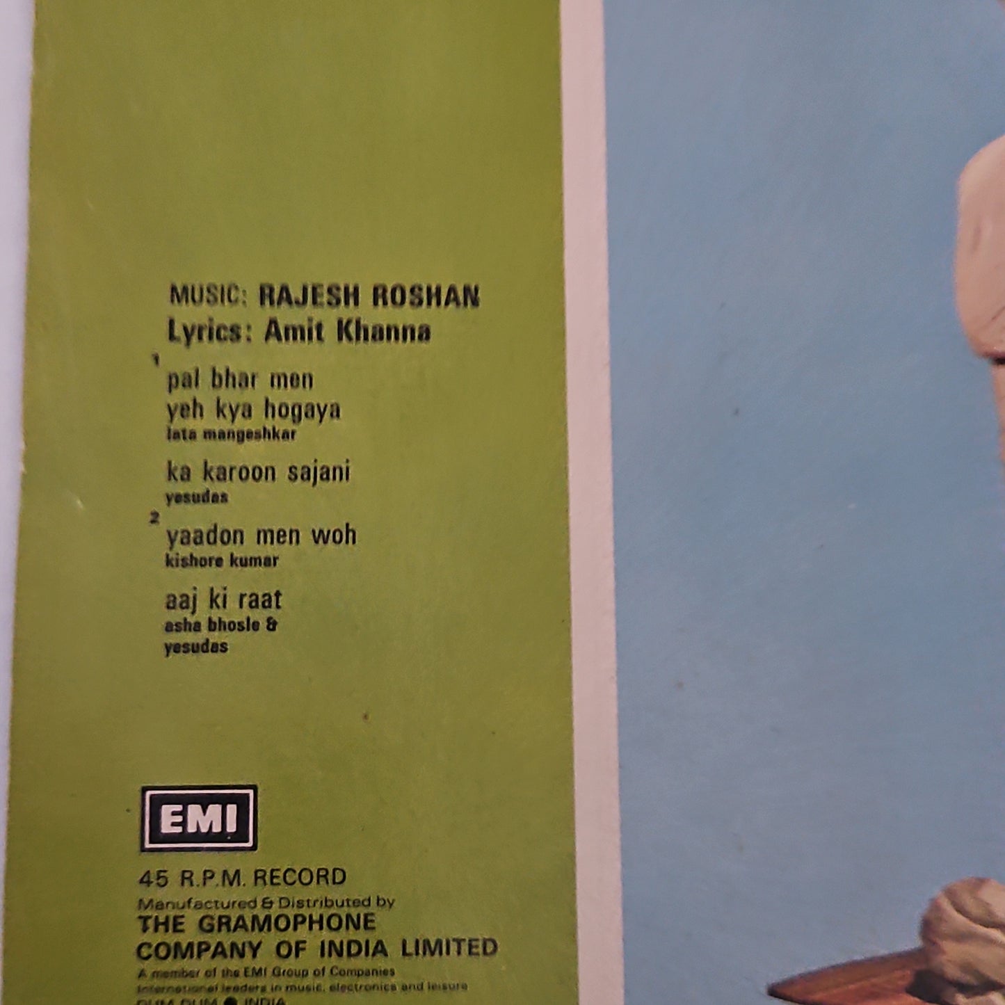 Swami - music by Rajesh Roshan' eternal classic in Near Mint