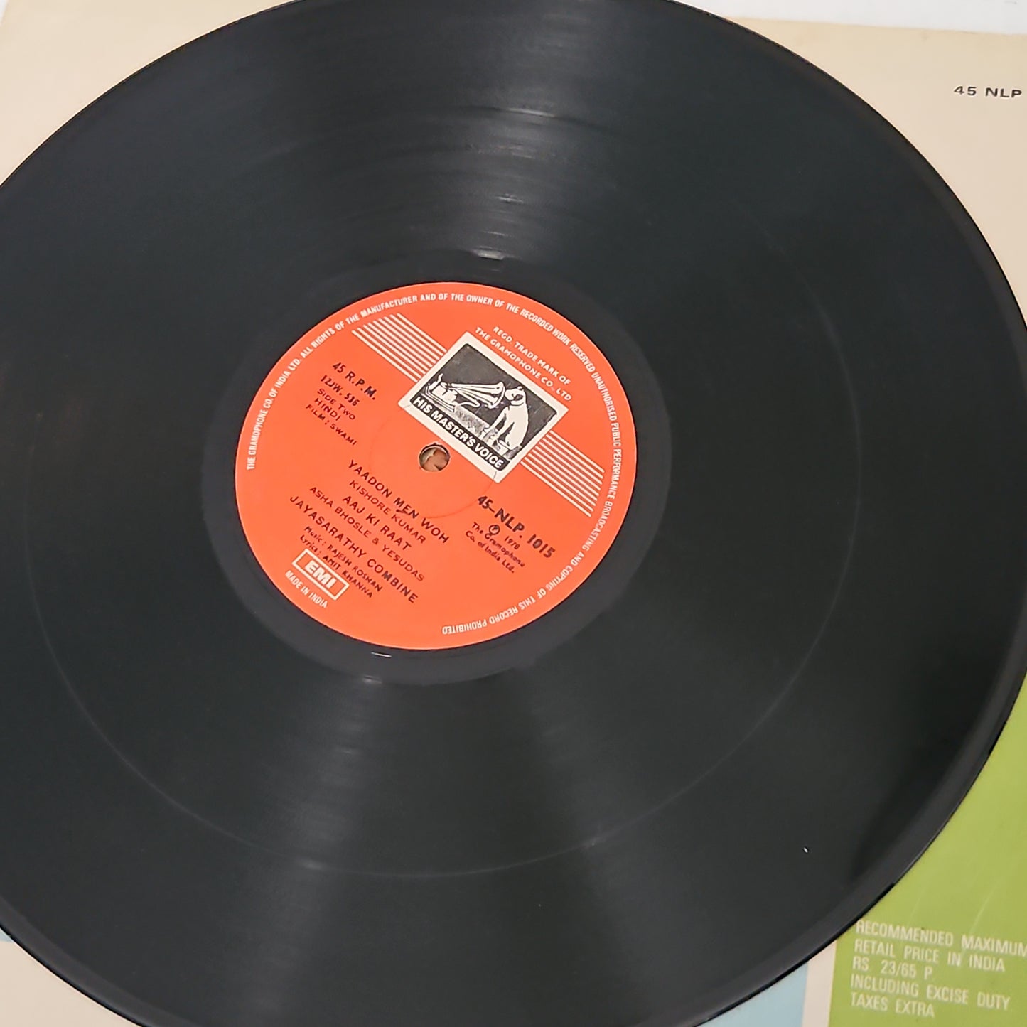 Swami - music by Rajesh Roshan' eternal classic in Near Mint