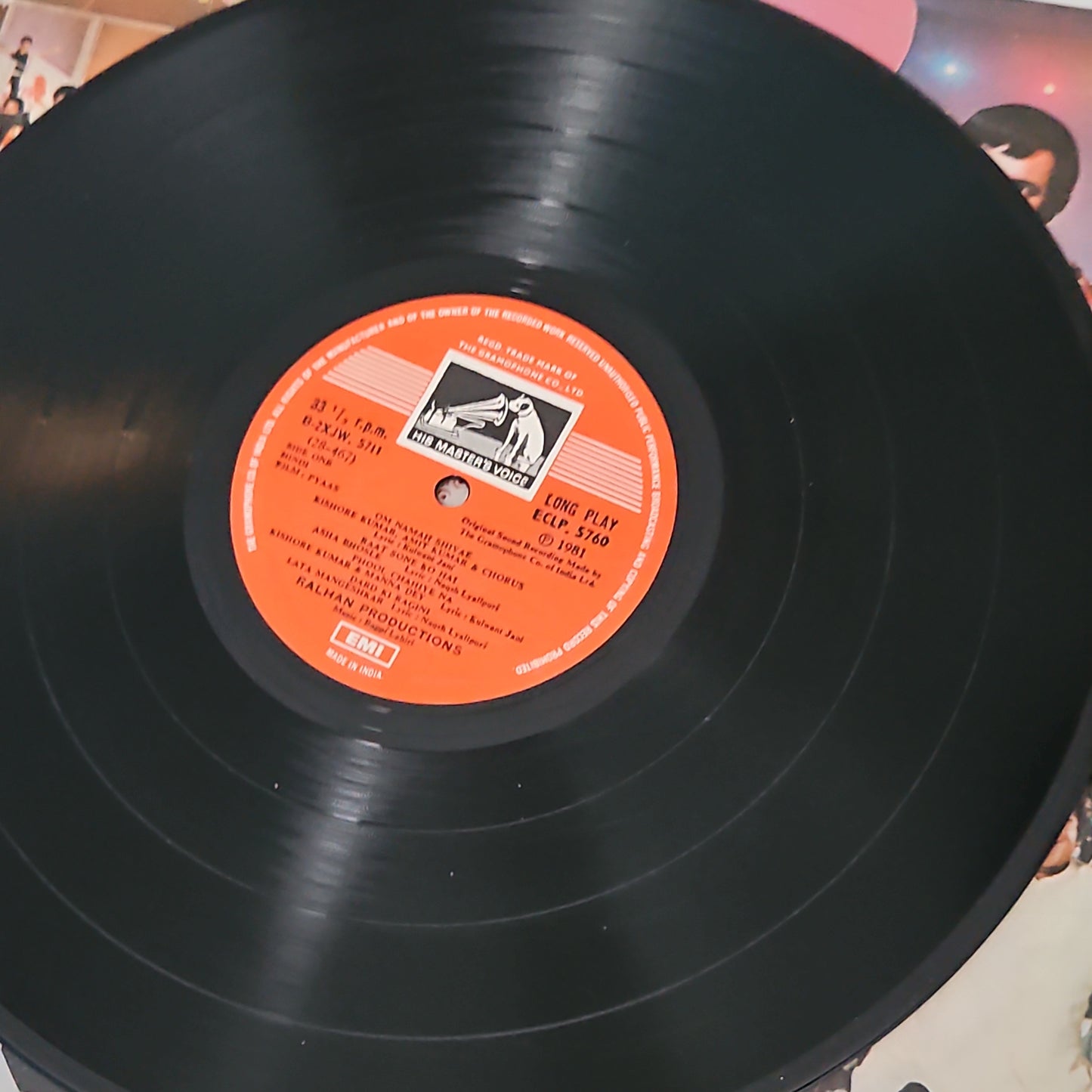 PYAAS - Music By Bappi Lahiri in near mint PSYCH FUNK GATEFOLD in SUPREME Pristine