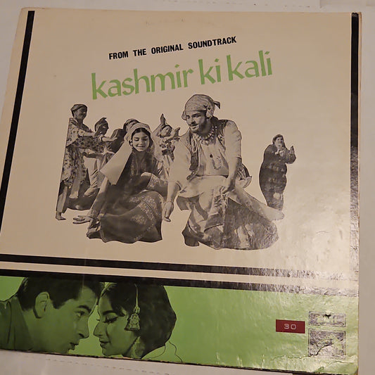 KASHMIR KI KALI - Red Dog Version Music by O P nayyar in Near Mint