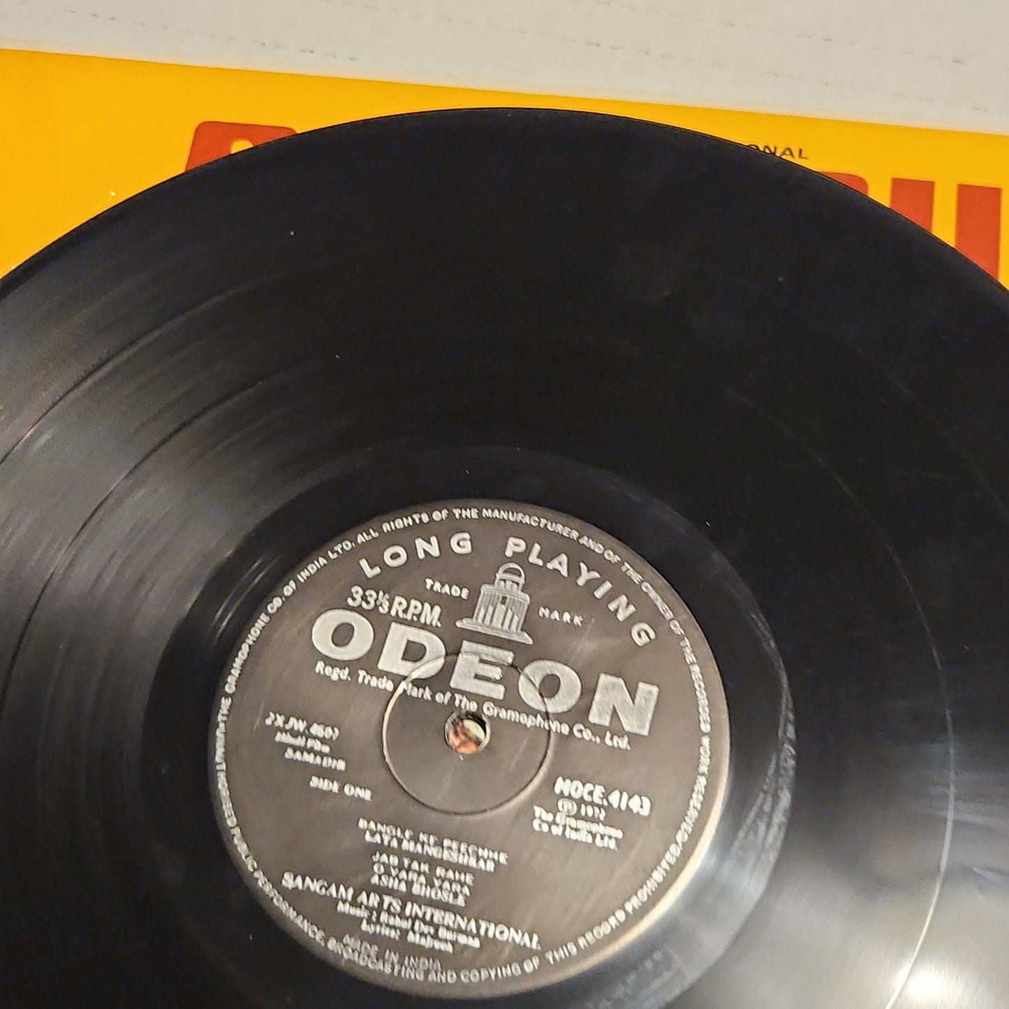 Samadhi - Music by R. D. Burman heavy Odeon in VG+ condition