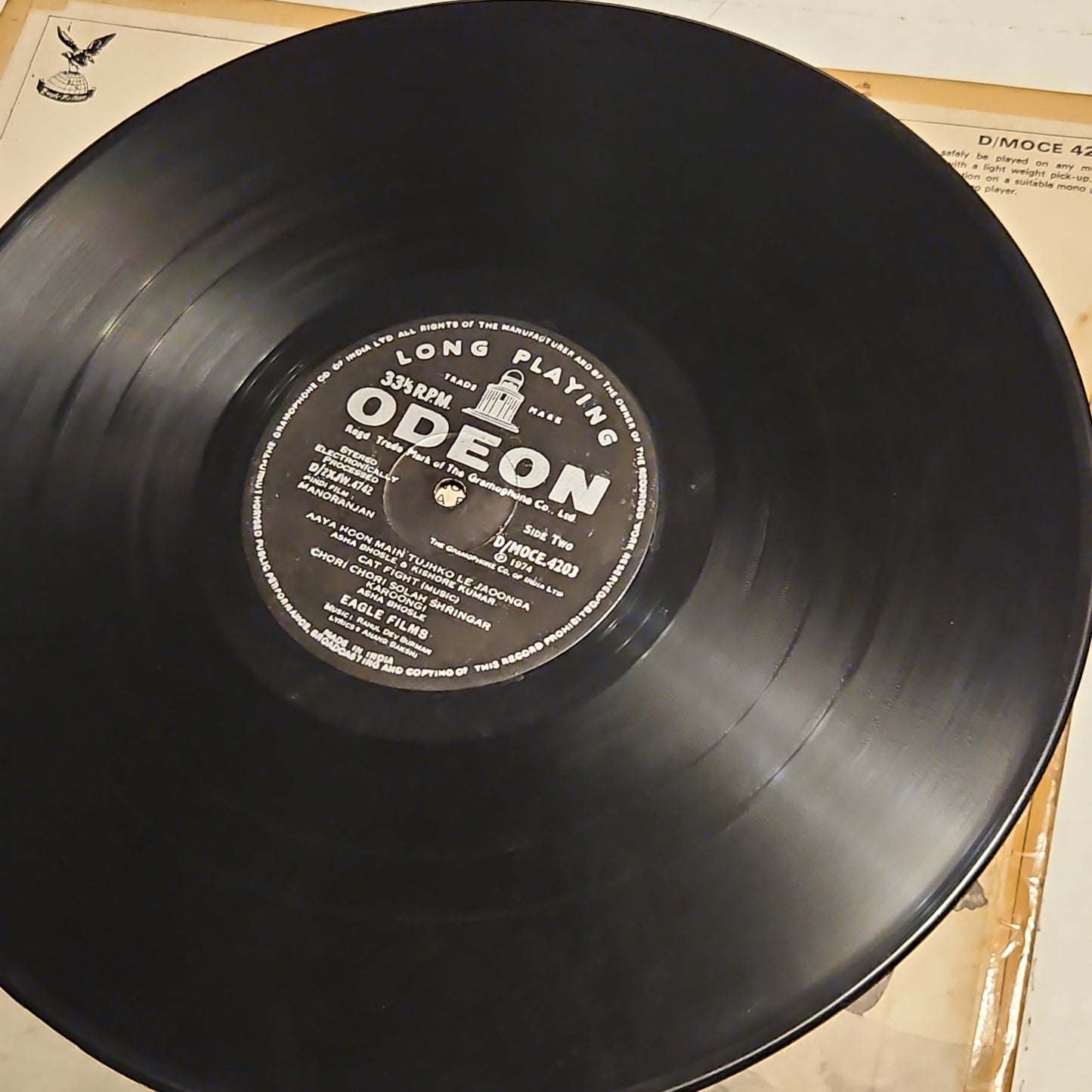 Manoranjan - Odeon 1st issue bollywood Psychedelic Funk 1974 R D Burman in excellent