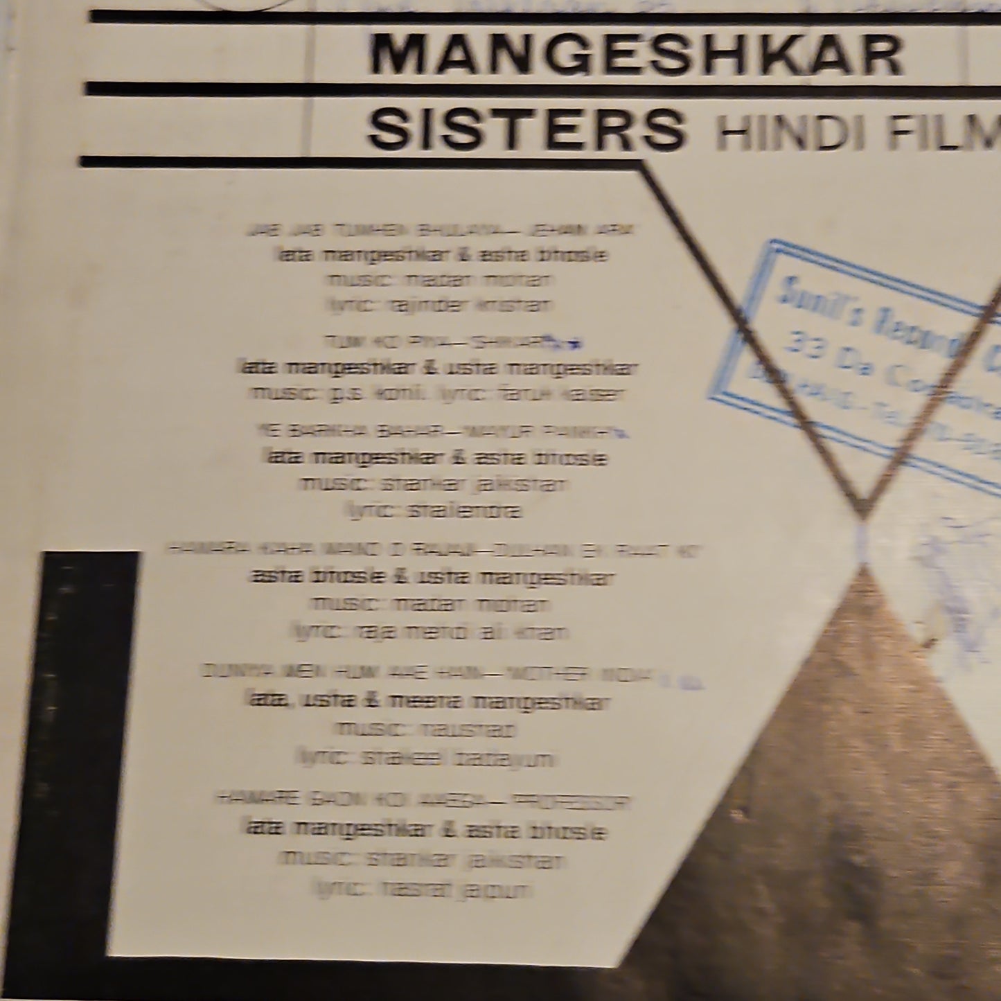 Mangeshkar Sisters - Collectible Rare 1st ed. Odeon double-ring in VG+
